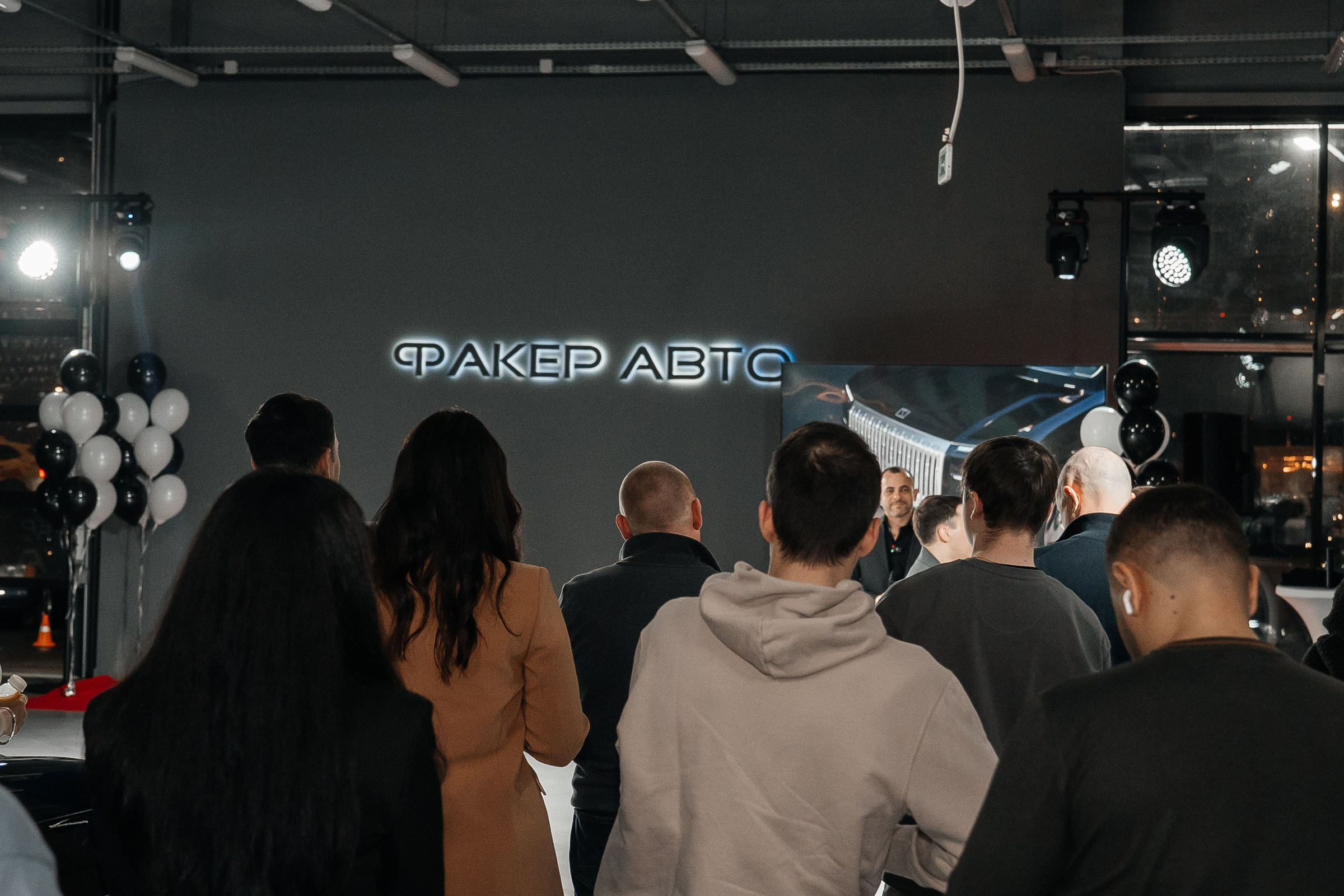 ПРЕЗЕНТАЦИЯ АВТО В FAKER AUTO GROUP. Семейный и репортажный фотограф в Москве Оксана Шилова