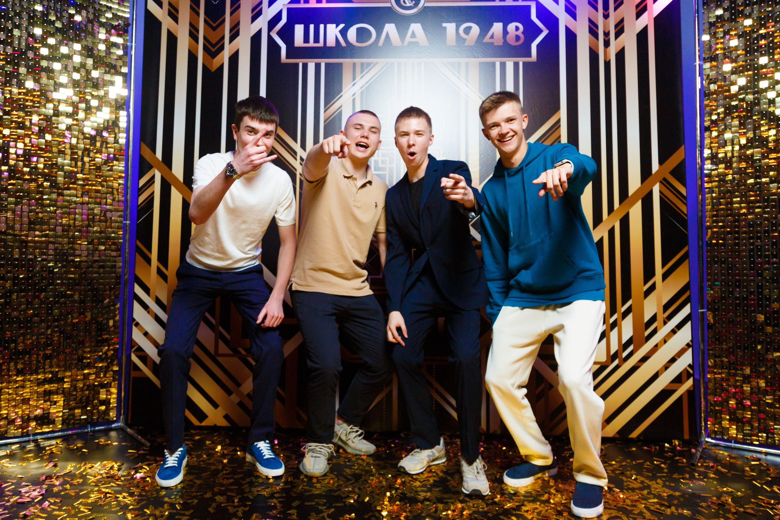 Выпускной 2023. Репортажный фотограф Борис Геер