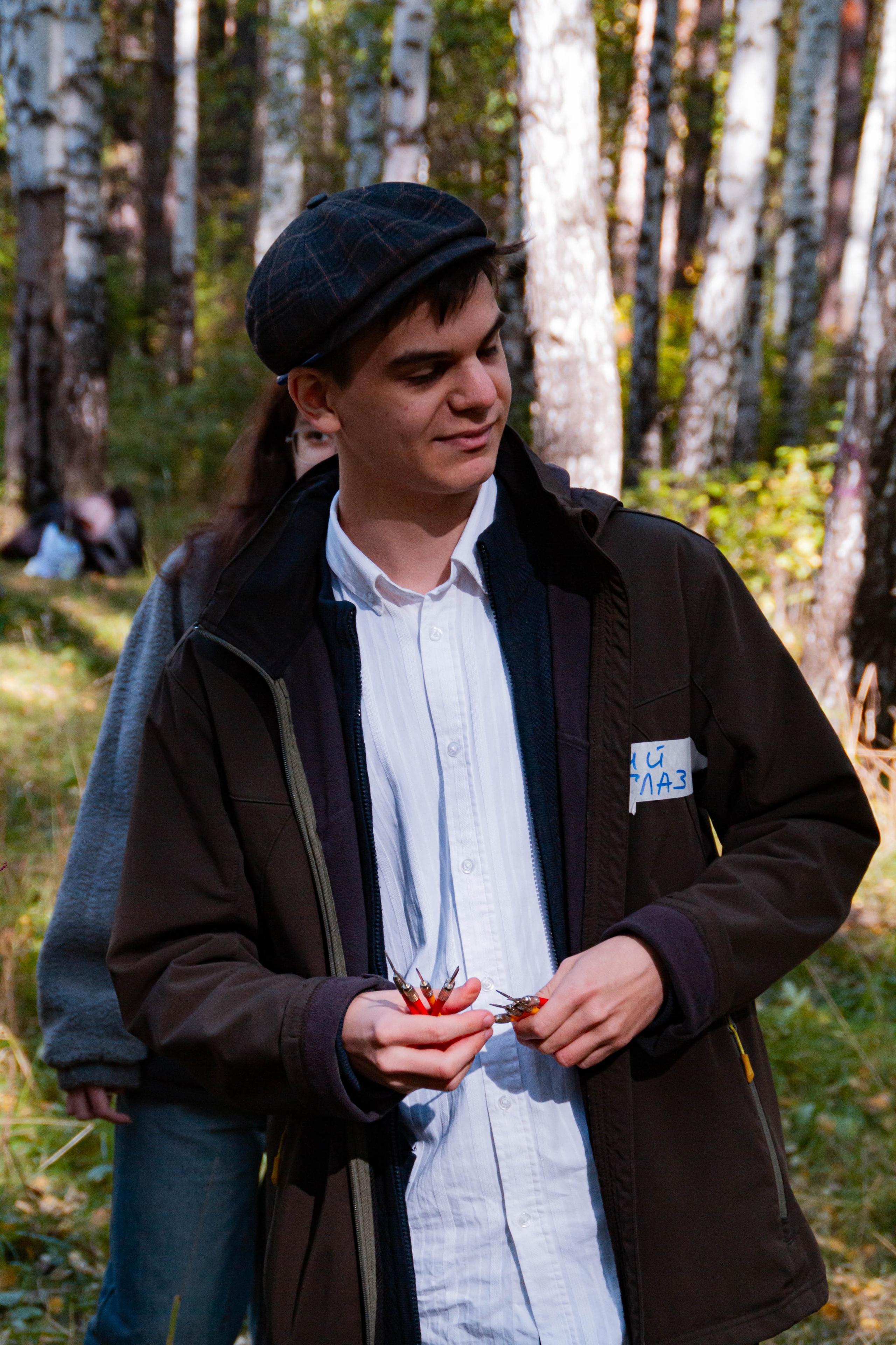 День здоровья в Екатеринбургской академии современного искусства 2025