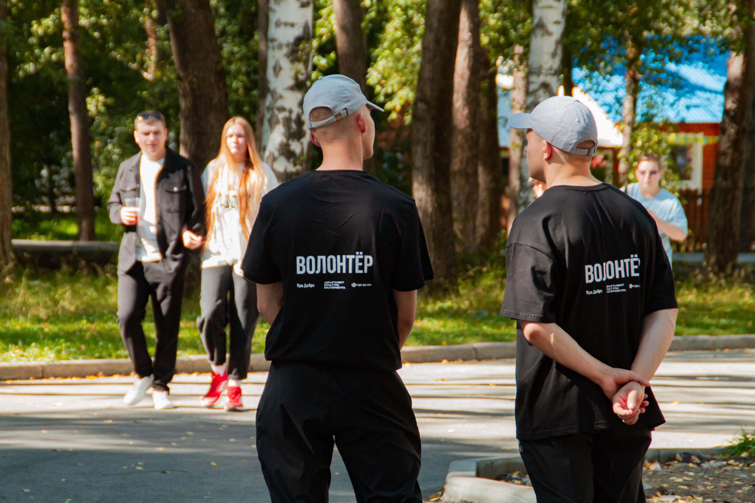 Лица Улиц 2025 х Inclusive Event