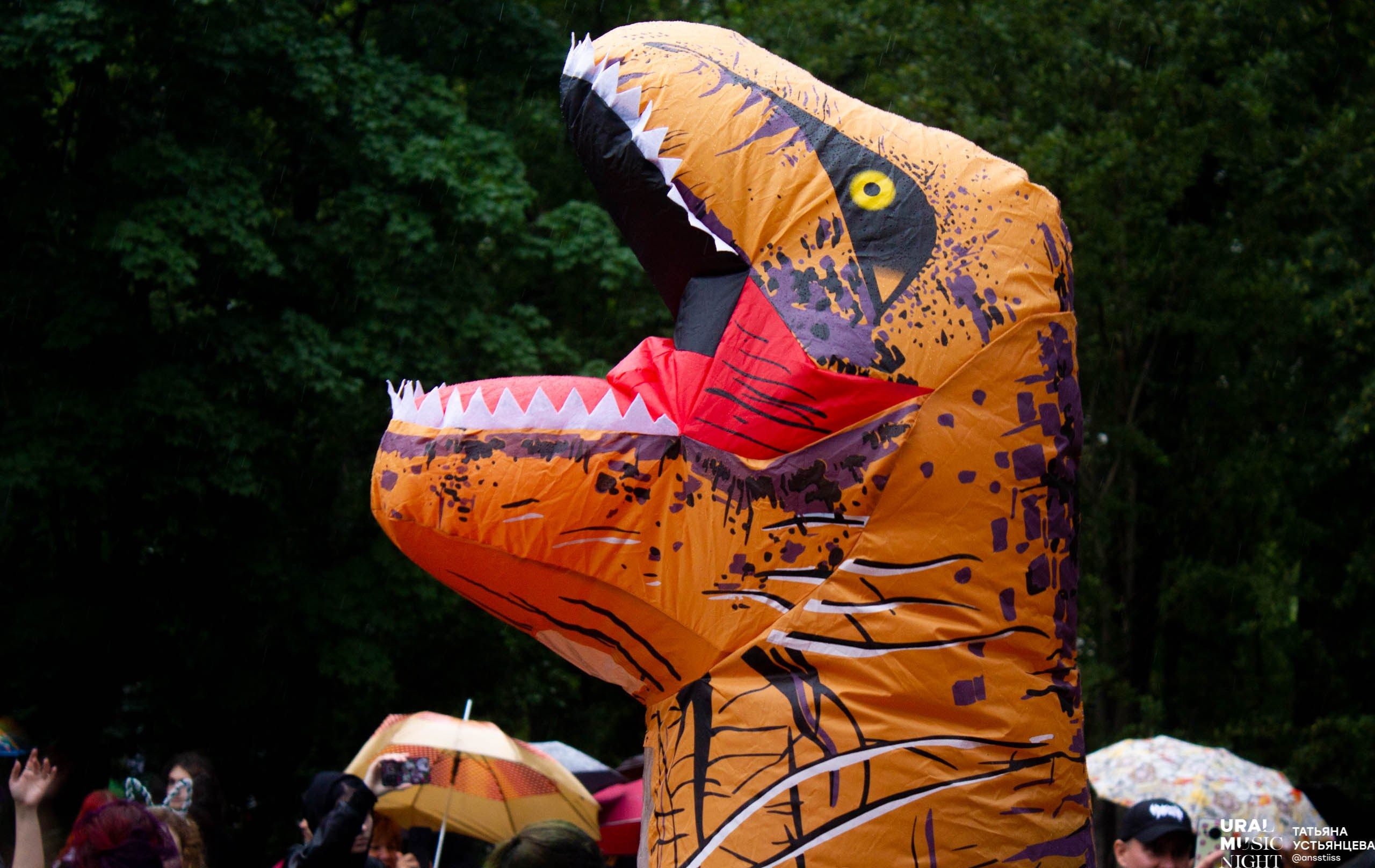 Ural music night 2024