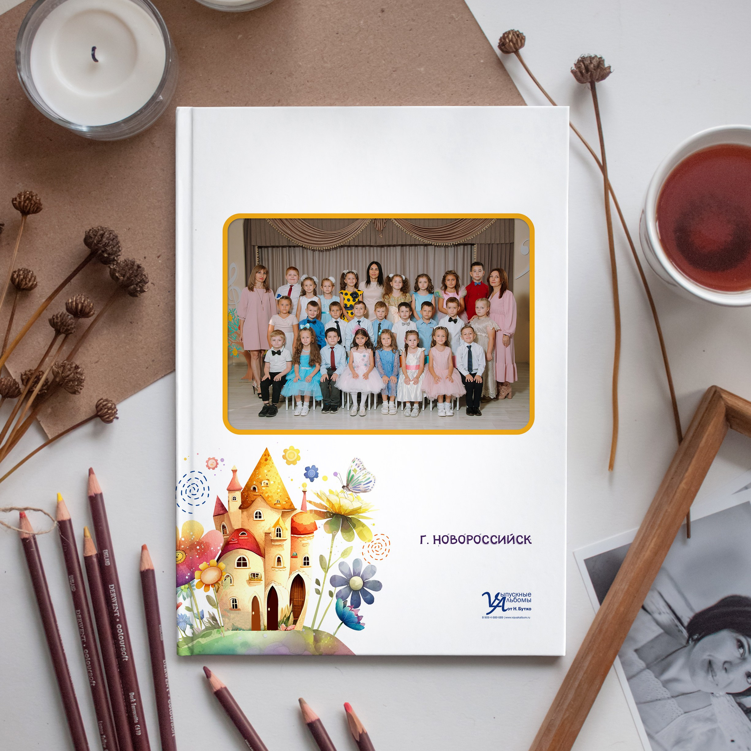 Папка для сада. Выпускные альбомы Натальи Бутко: Новороссийск, Анапа, Геленджик