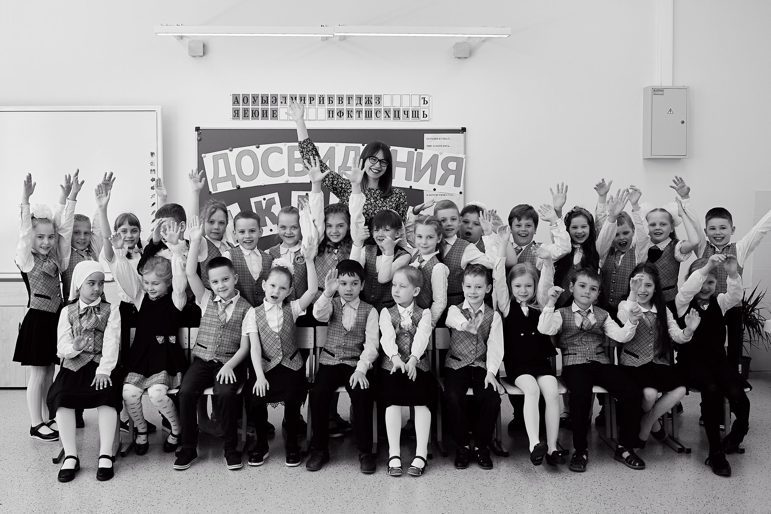 Отзывы. Свадебный и портретный фотограф в Самаре Демихова Юлия