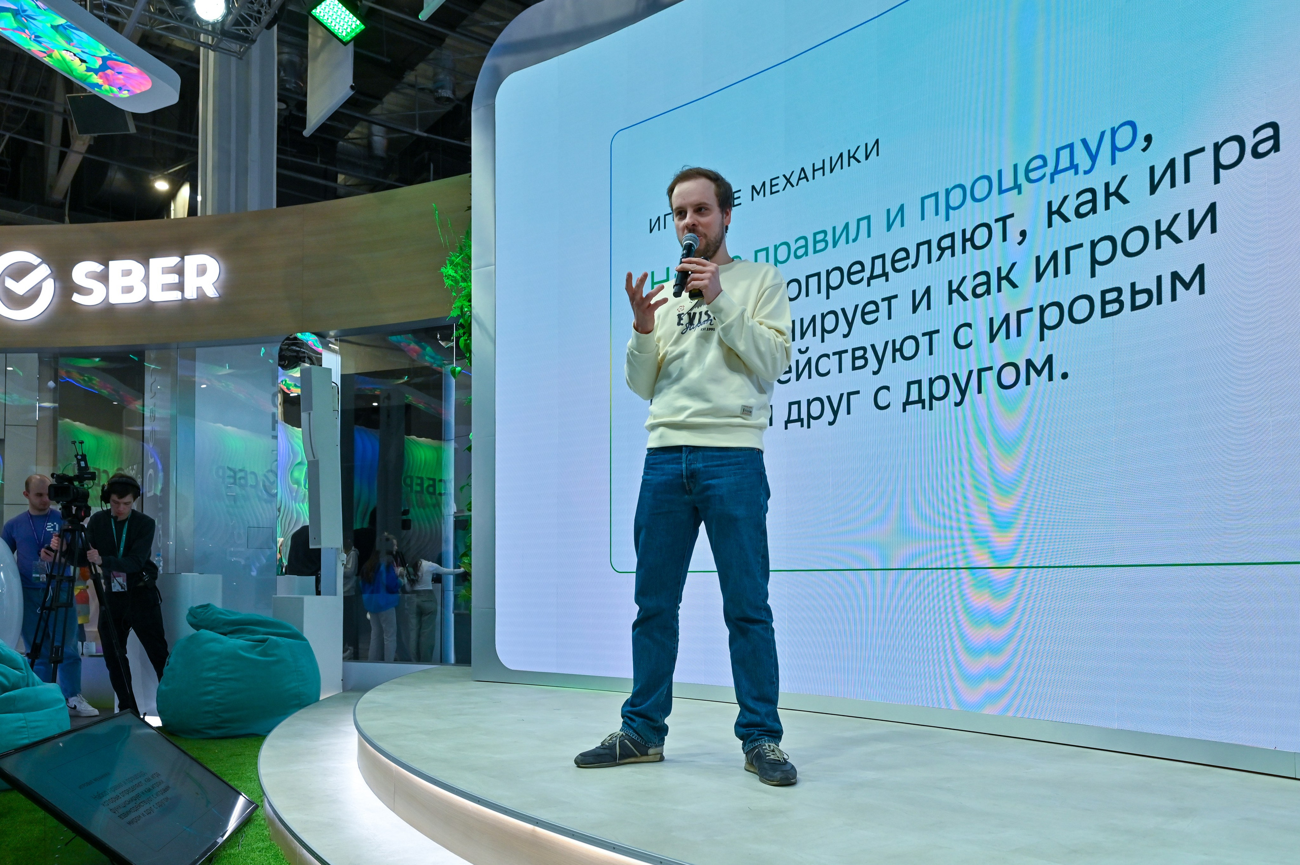 Фотоотчет для партнерской интеграции Сбербанк на ВМФ в Сириус 2024. Репортажный фотограф в Красной Поляне и Сочи Павлюченко Екатерина