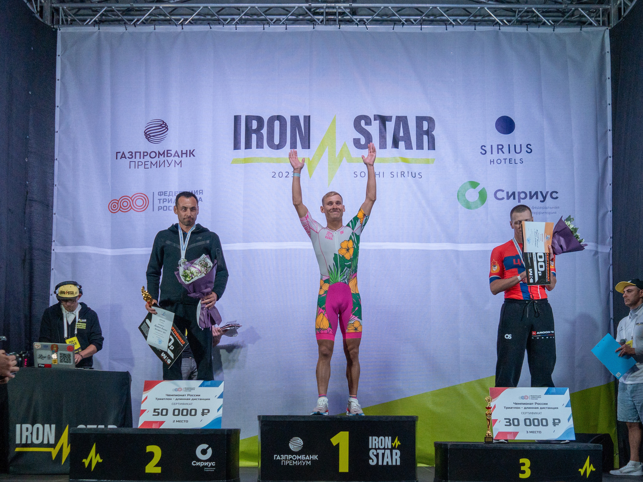 Фотоотчет партнерской интеграции для компании TELE2 на фестивале Ironstar. Репортажный фотограф в Красной Поляне и Сочи Павлюченко Екатерина