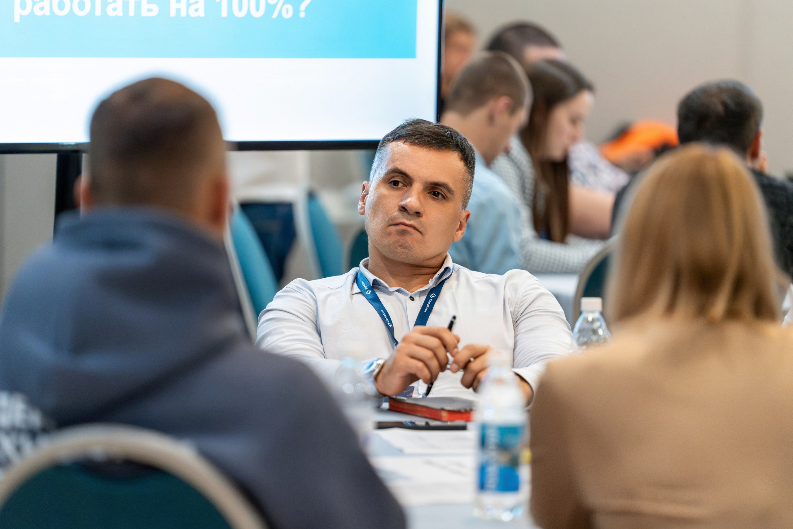 Форум развития 2024 ЕвроХим. Репортажный фотограф в Красной Поляне и Сочи Павлюченко Екатерина