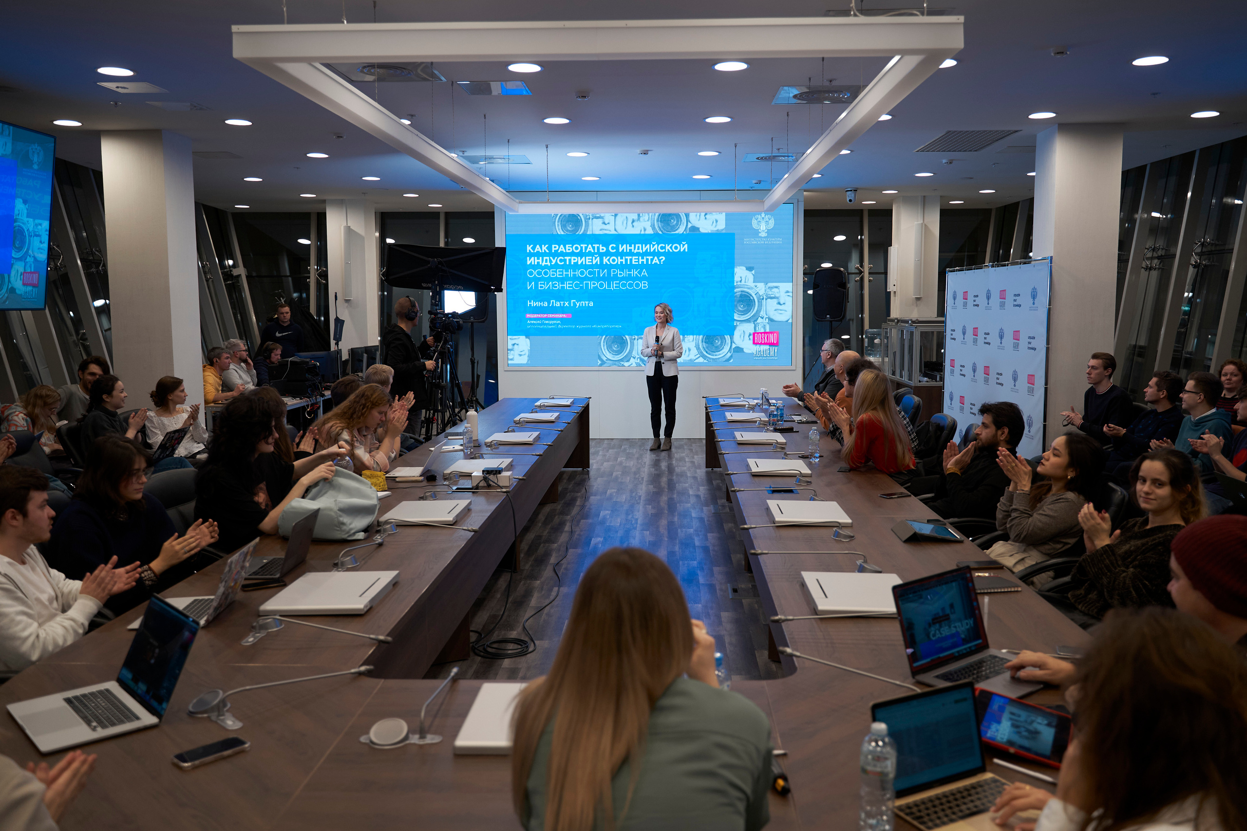 Репортажный ивент фотограф в Москве Александр Гладкий
