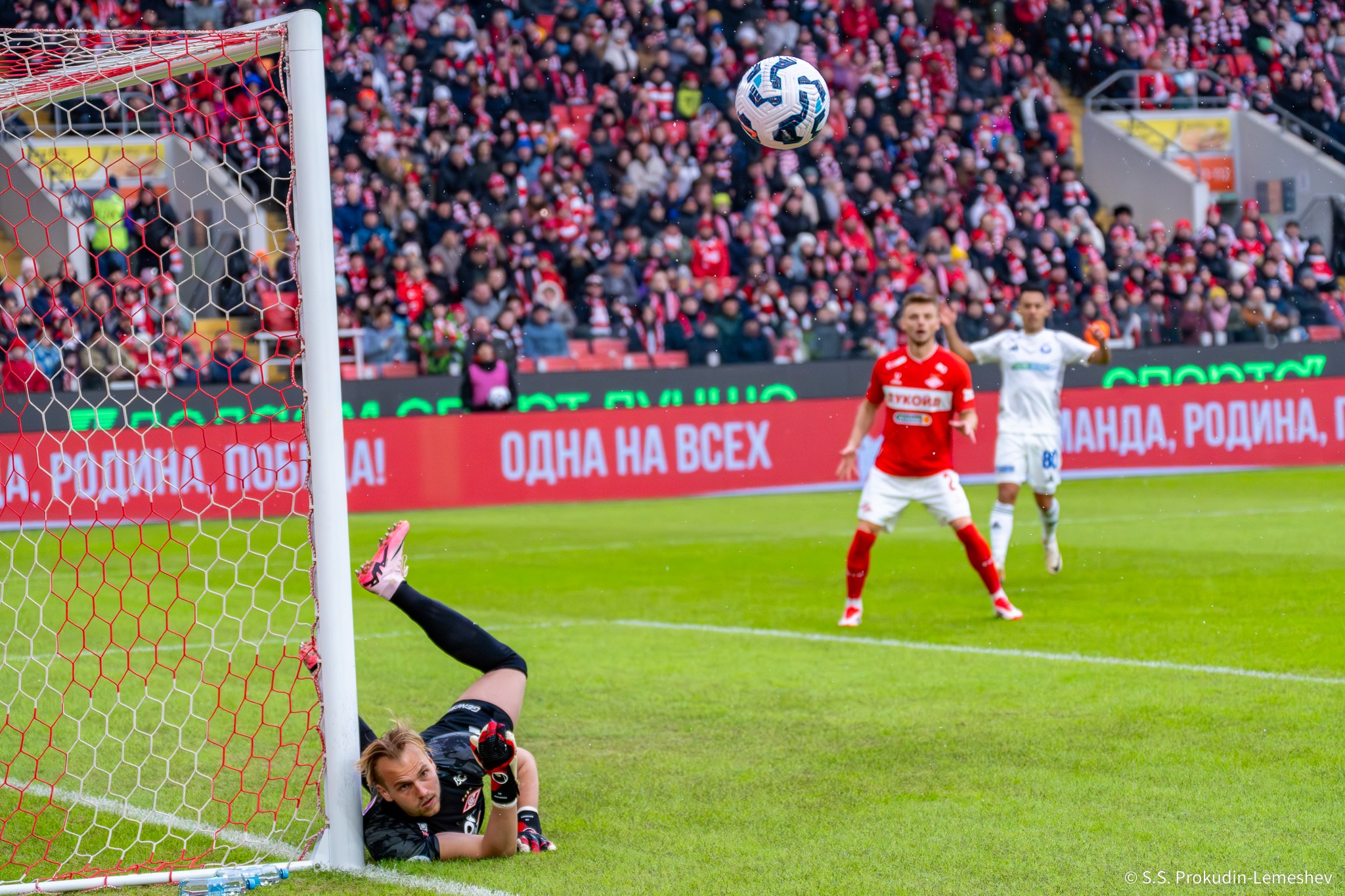 Спартак-Оренбург. Фотограф. Репортаж. Спорт. Концерты и мероприятия