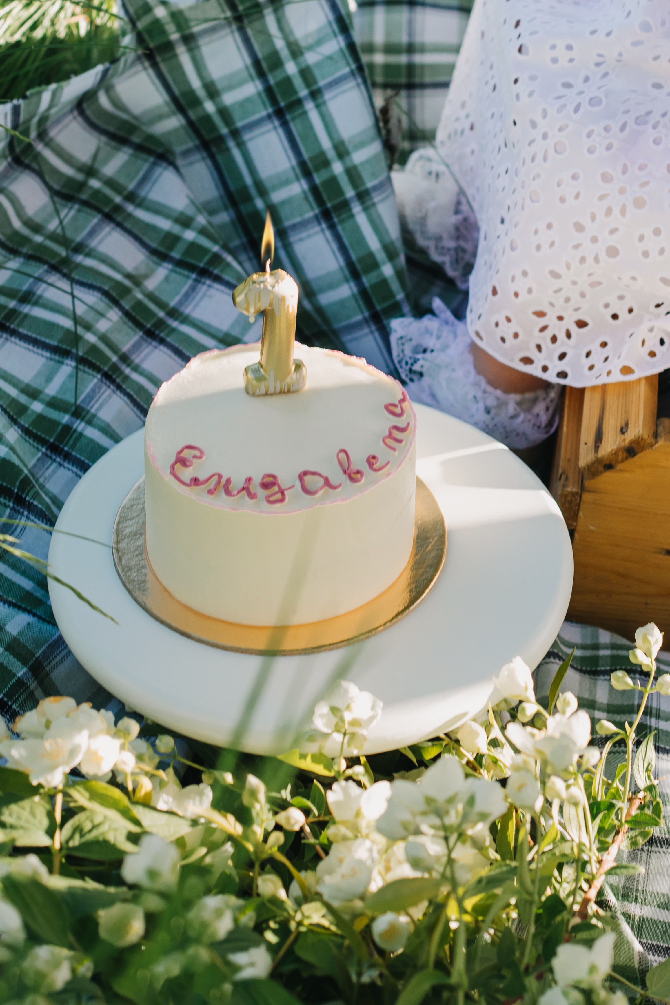 Фотосессия годовасия в Тихорецке. Свадебный и семейный фотограф в Краснодарском крае Мария Данилкина