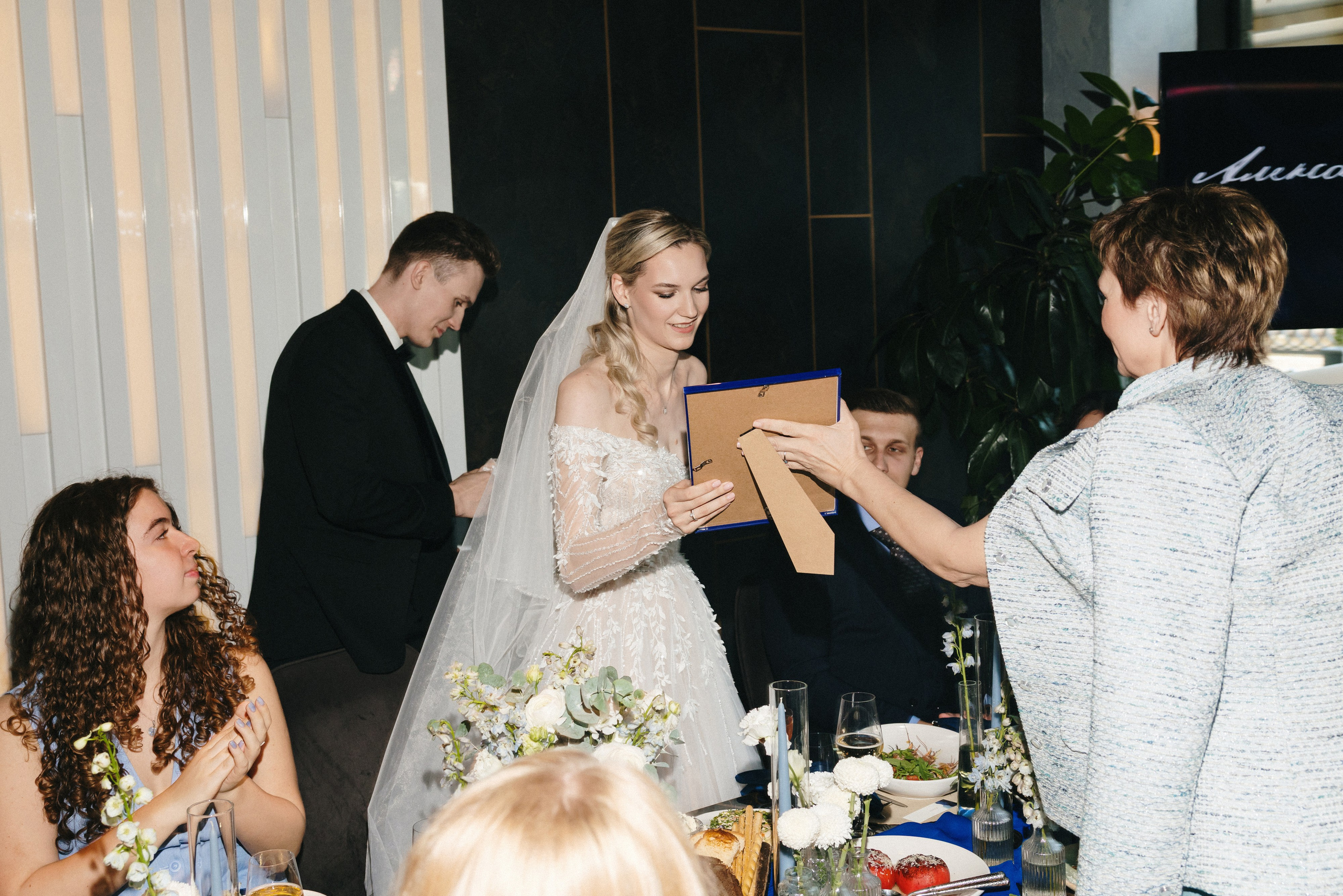 Александр и Дарья. Фотограф в Красноярске