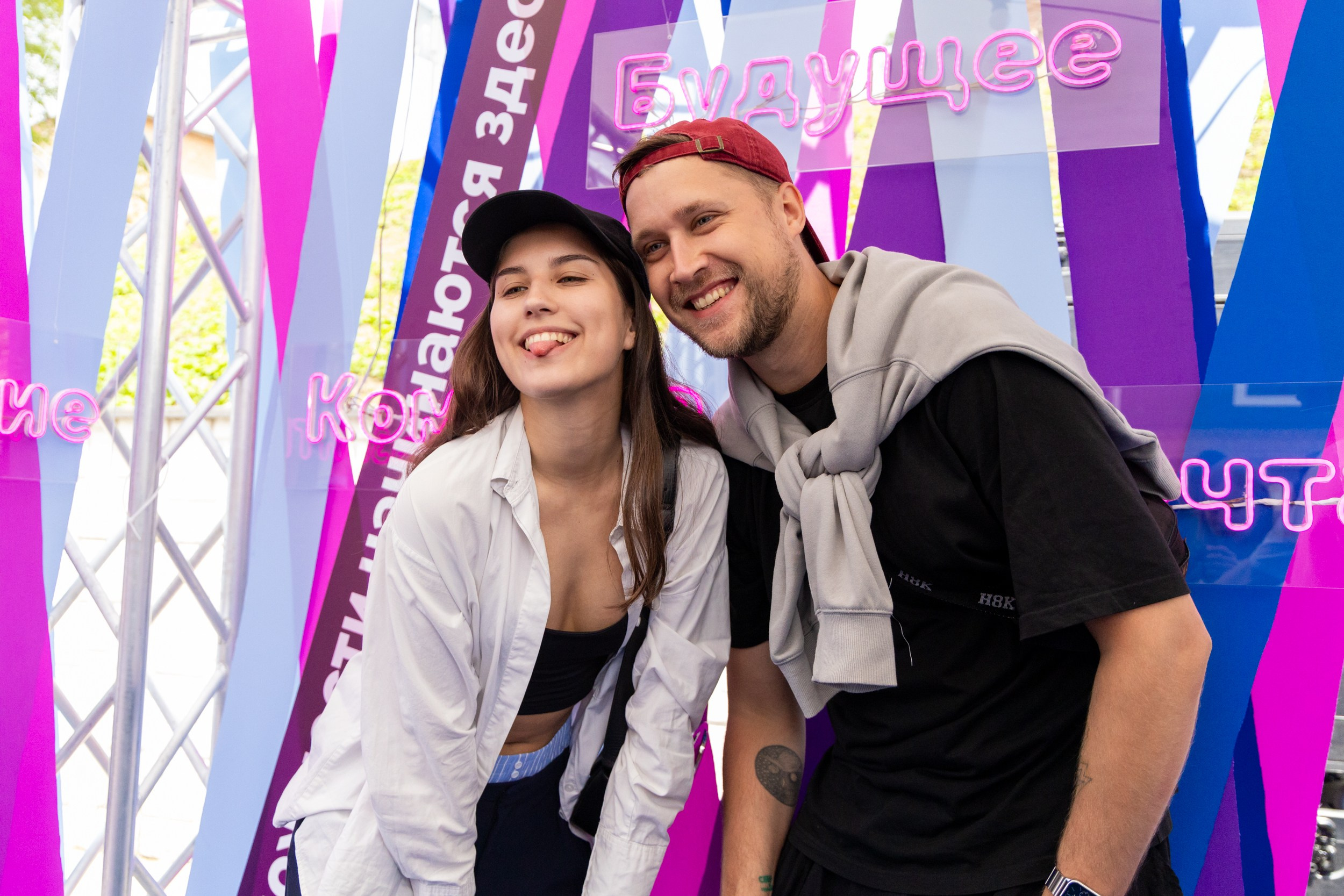 День молодежи. Репортажный и студийный фотограф во Владивостоке Дударева Софья