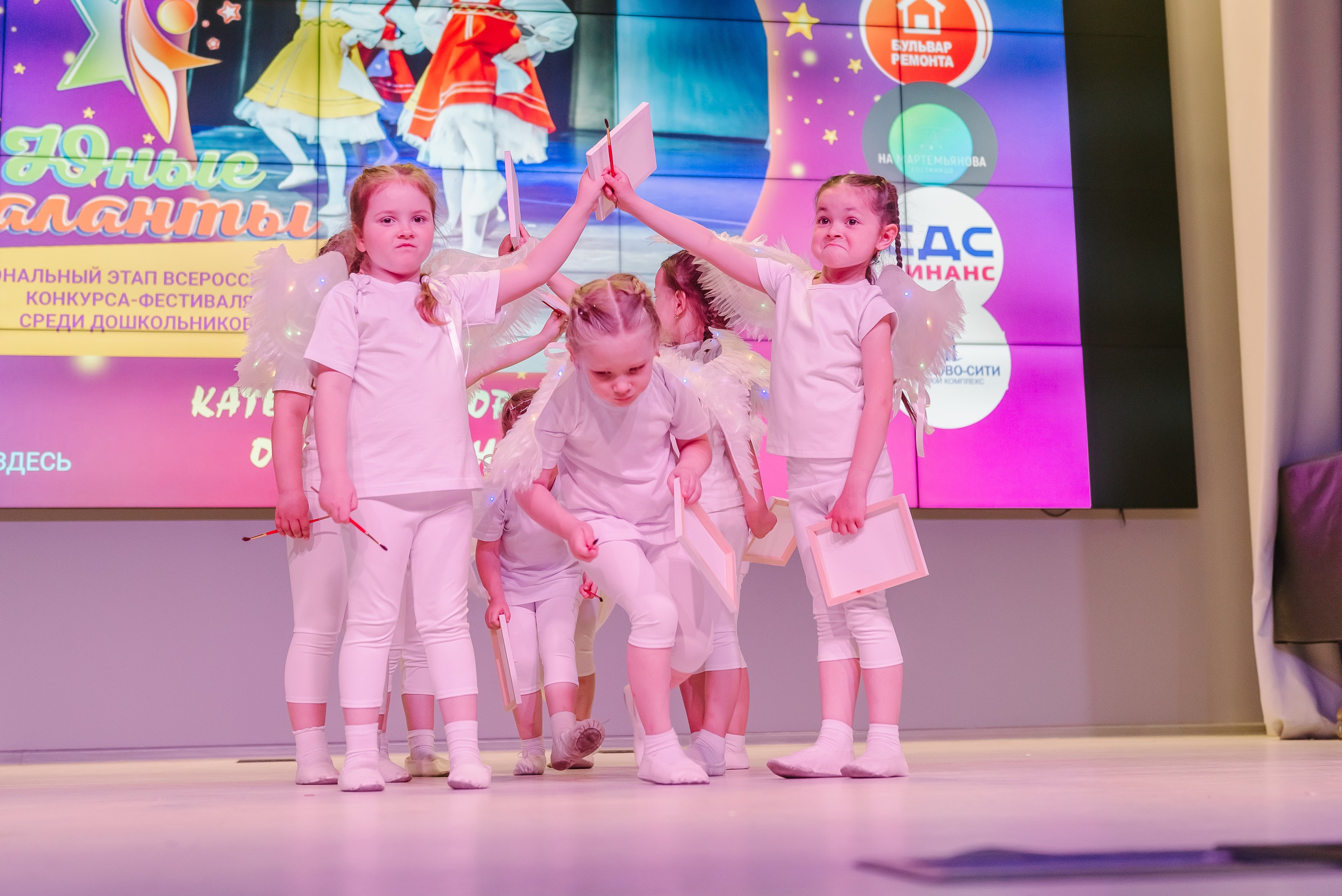 Юные Таланты России 2024. Детский фотограф, семейный фотограф и репортажи в Кемерово