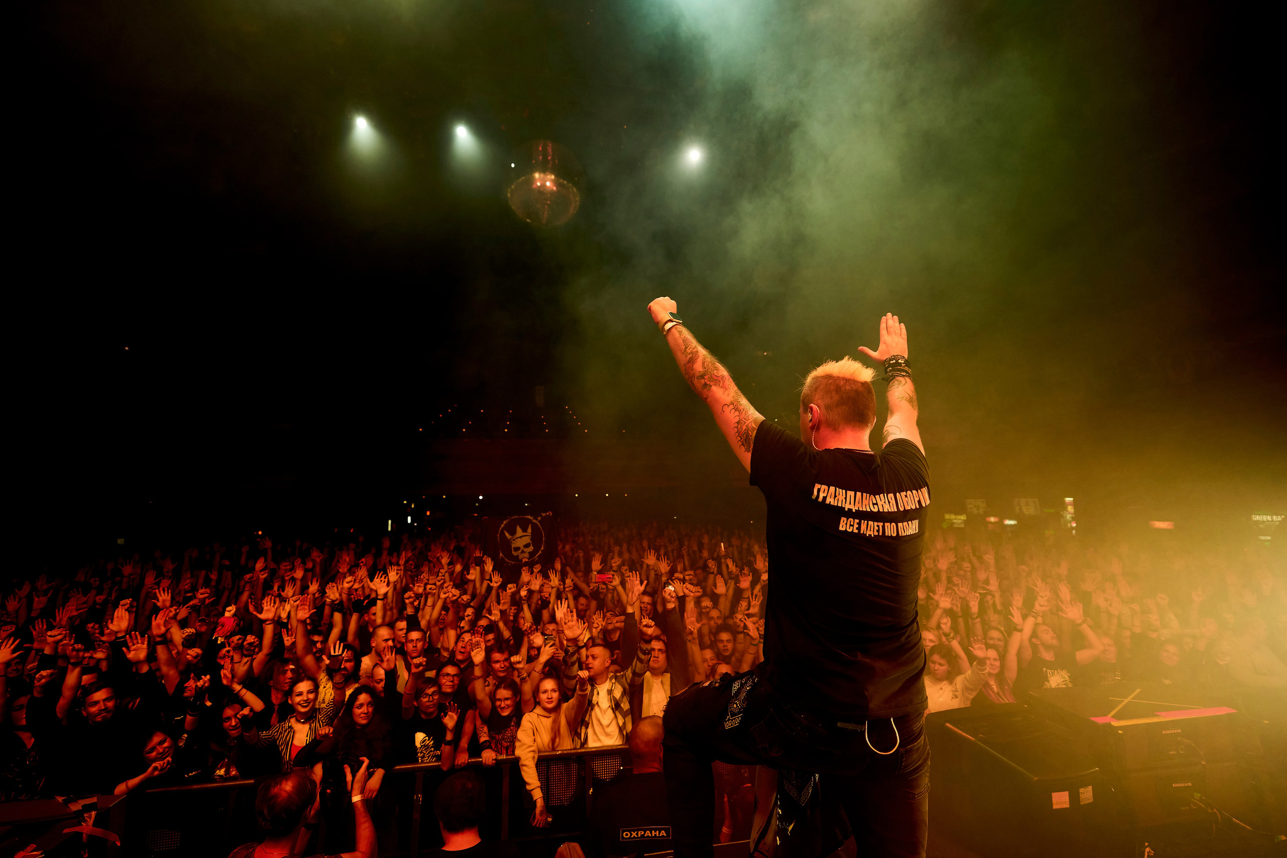 ЙОРШ / BASE / 28.10.2023. Ekhovanov | фото- видеосъемка