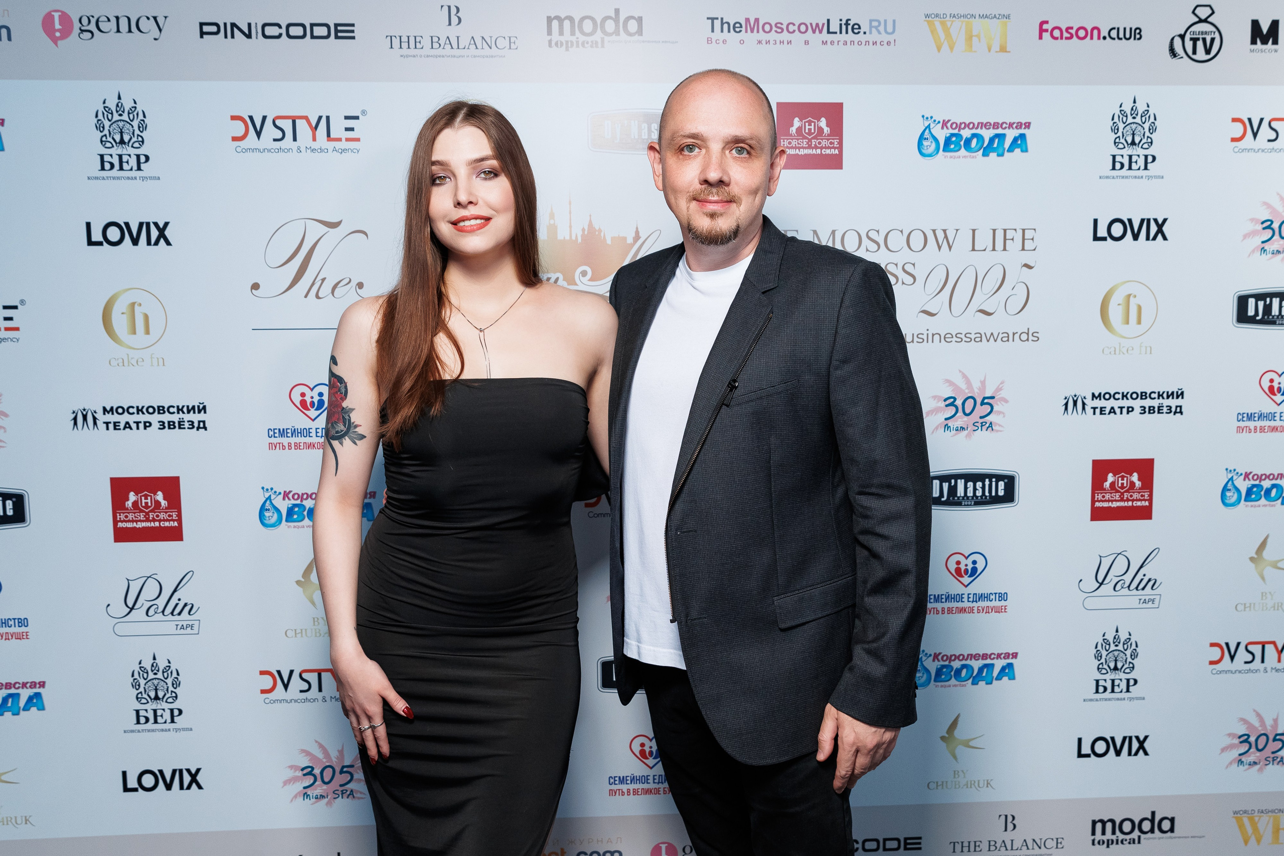 The Moscow Life&Business Awards 2025. Репортажный Фотограф Александр Назаров. Москва и М.О