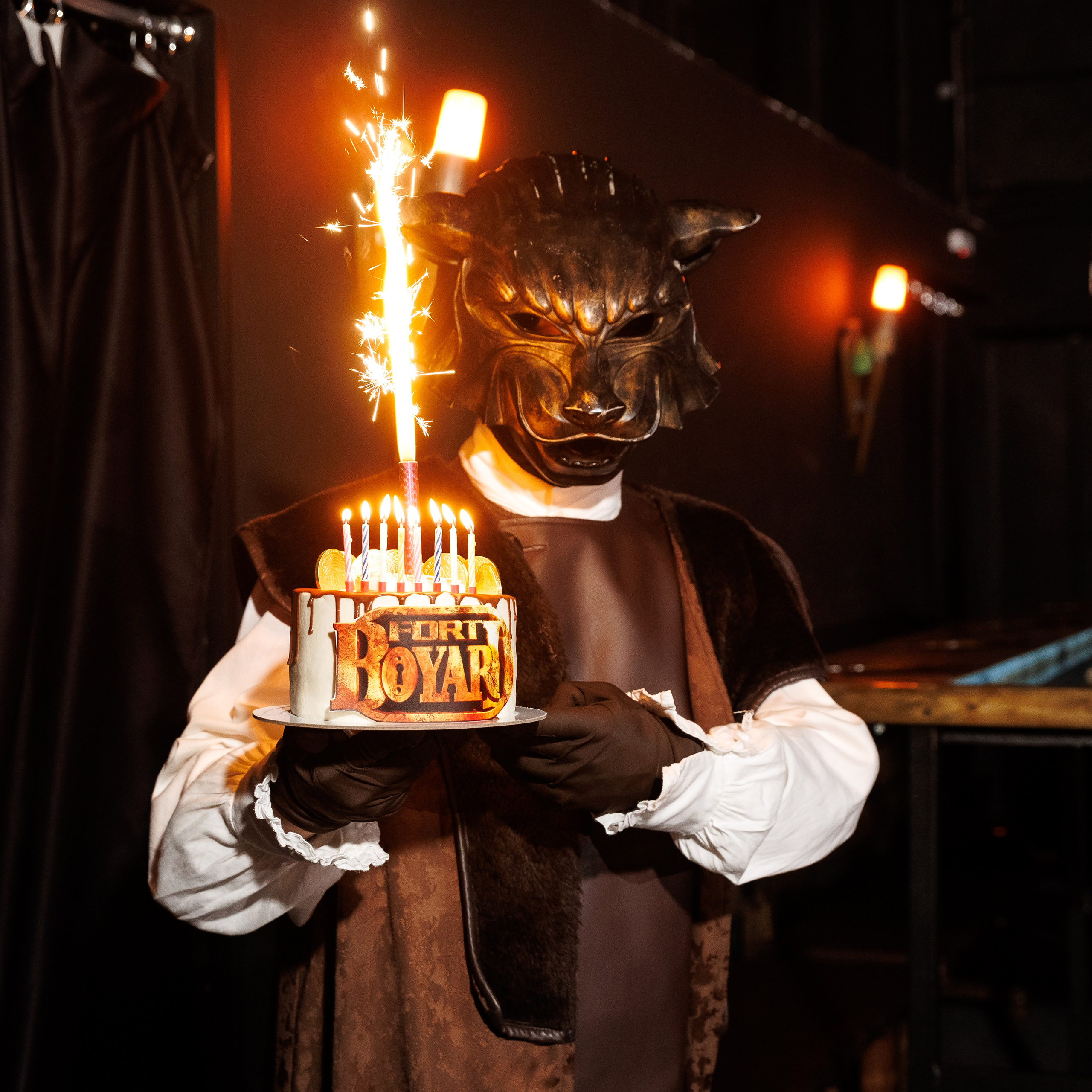 День Рождения Карины. Форд боярд