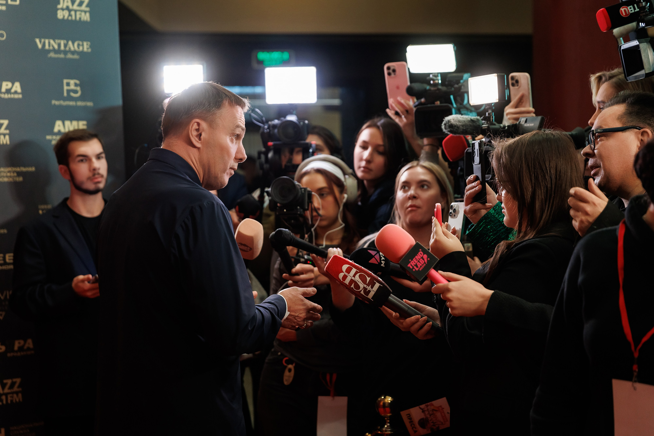 Все Цвета Джаза 2025. Репортажный Фотограф Александр Назаров. Москва и М.О