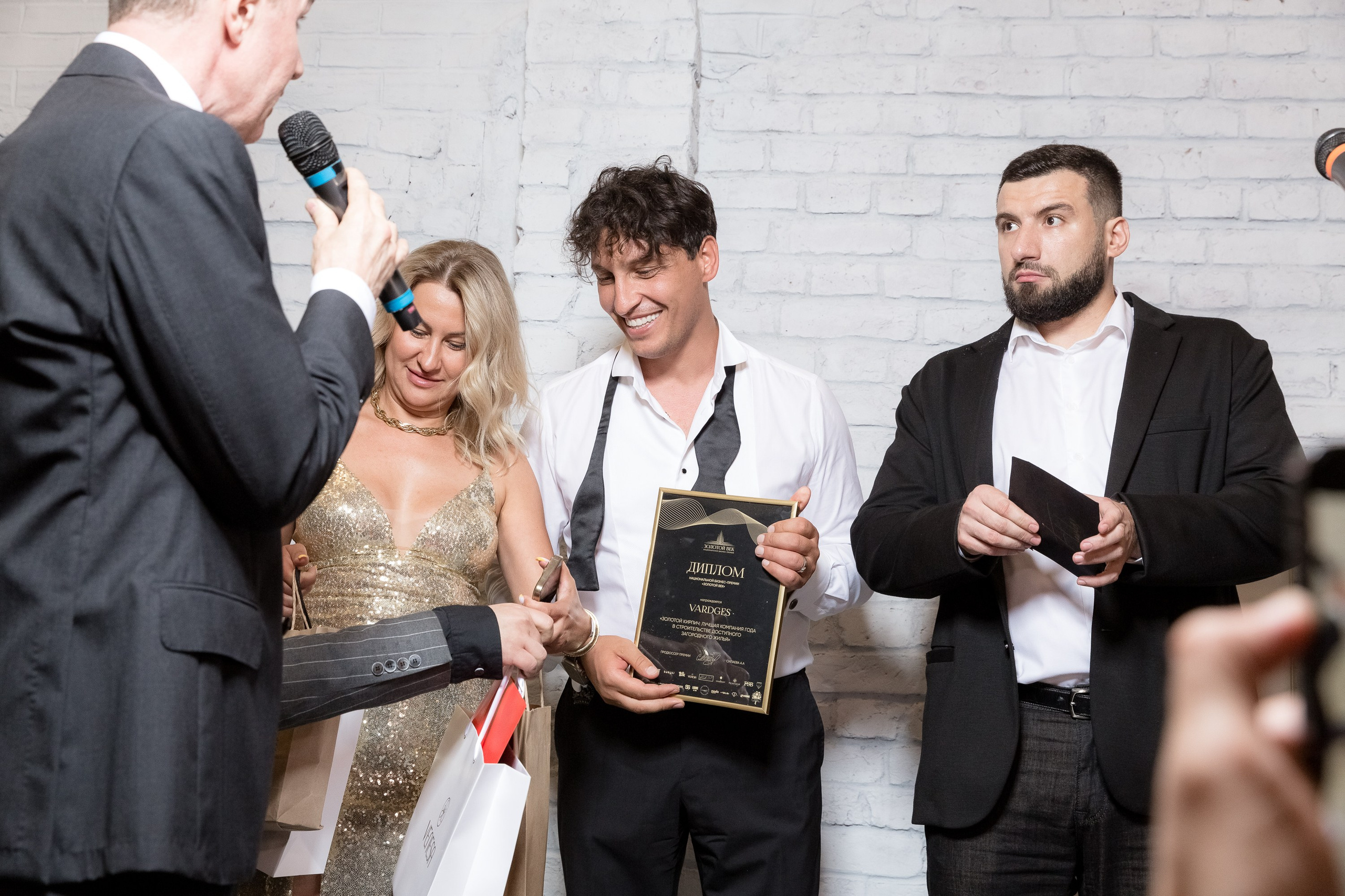 Pre-party Бизнес-премия «Золотой век». Репортажный Фотограф Александр Назаров. Москва и М.О