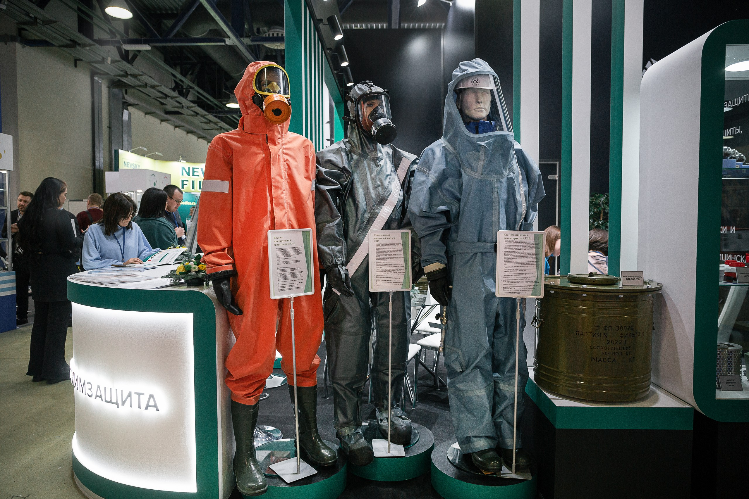 Александр Назаров. Репортажный Фотограф Александр Назаров. Москва и М.О