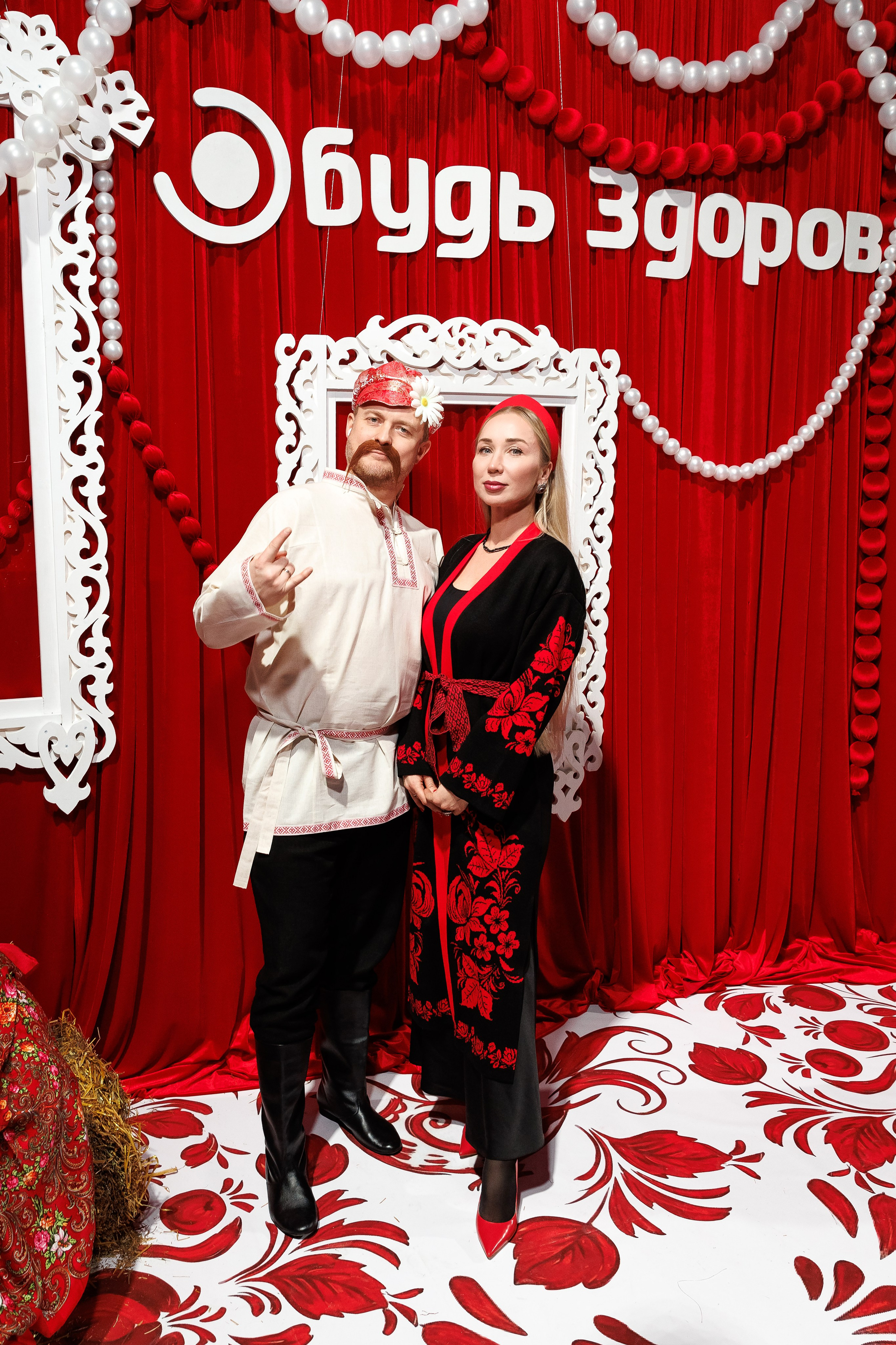 Корпоратив «Будь Здоров»