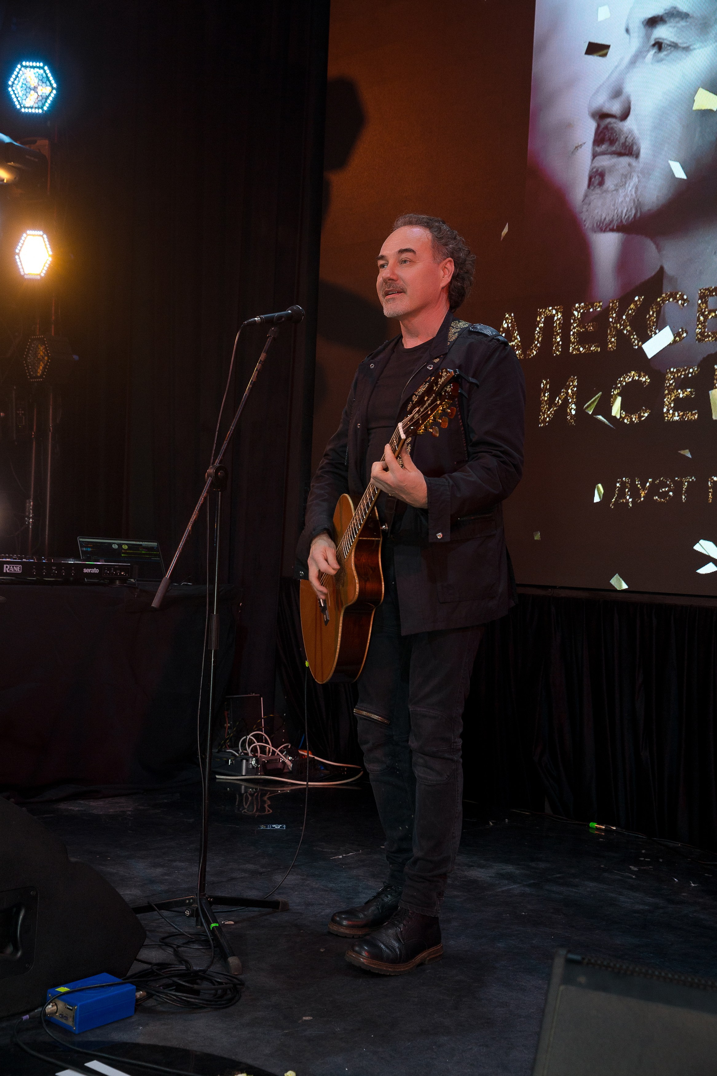 Persono. Лидеры Эпохи 2024. Репортажный Фотограф Александр Назаров. Москва и М.О