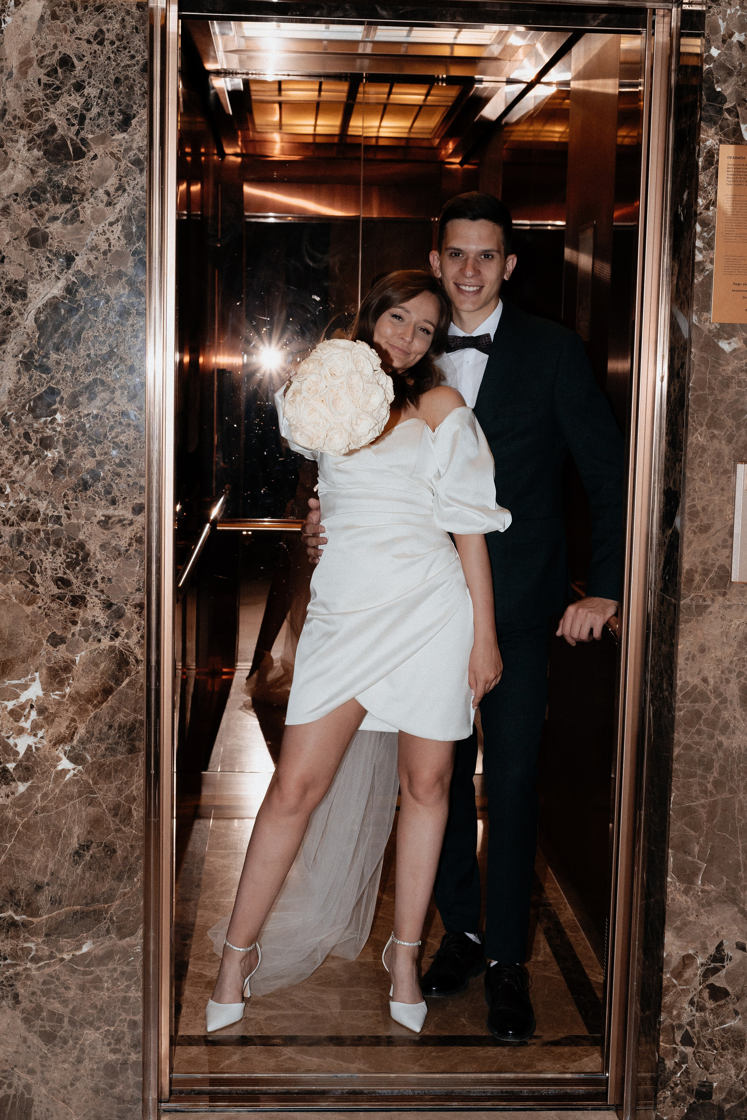 Матвей и Анна. Свадебный фотограф в Новосибирска