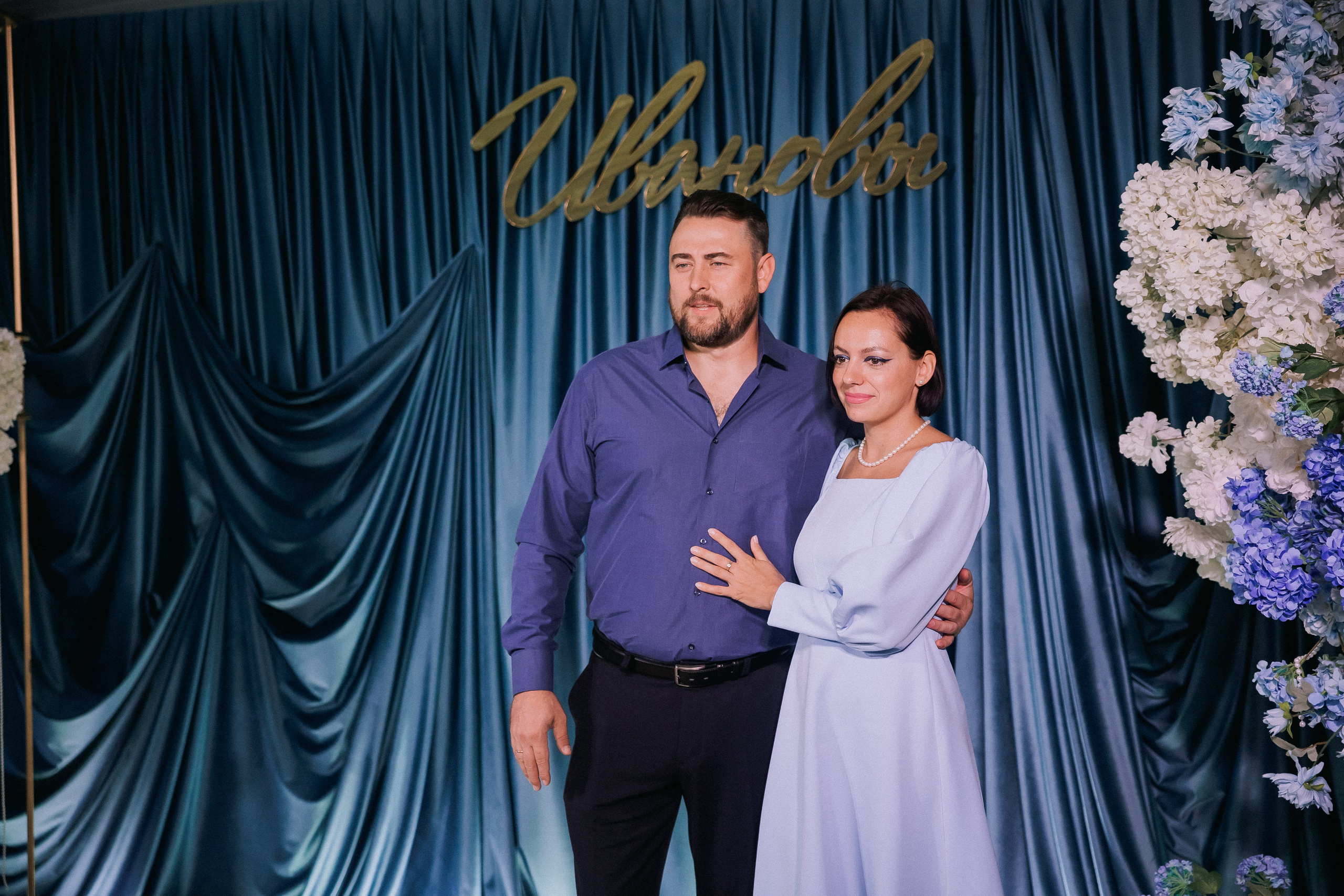 Даниил и Алина. Вечер любви. Свадебная фотография. Арина Рубах