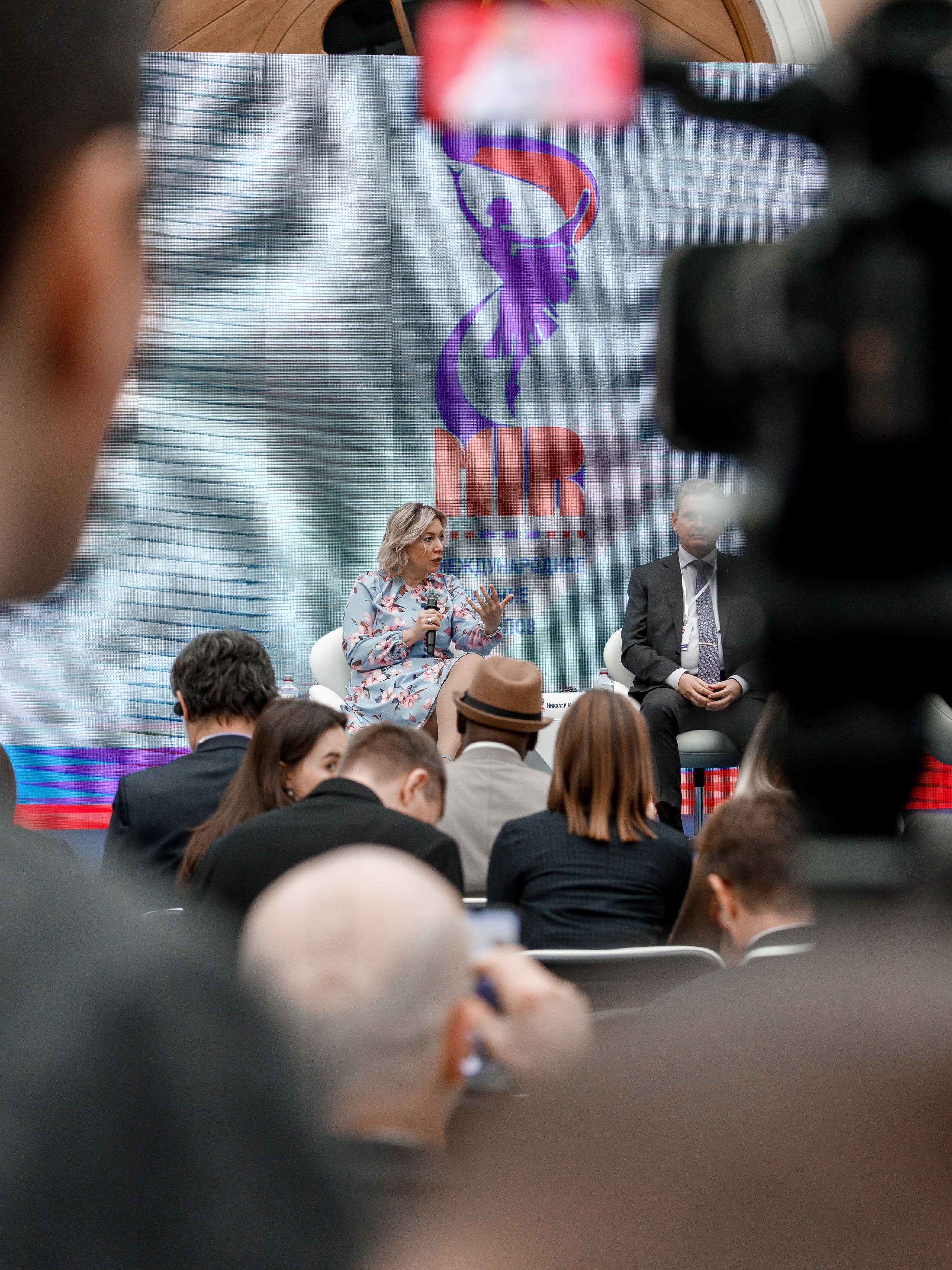 Собрание русофилов. Репортажный фотограф Борис Геер