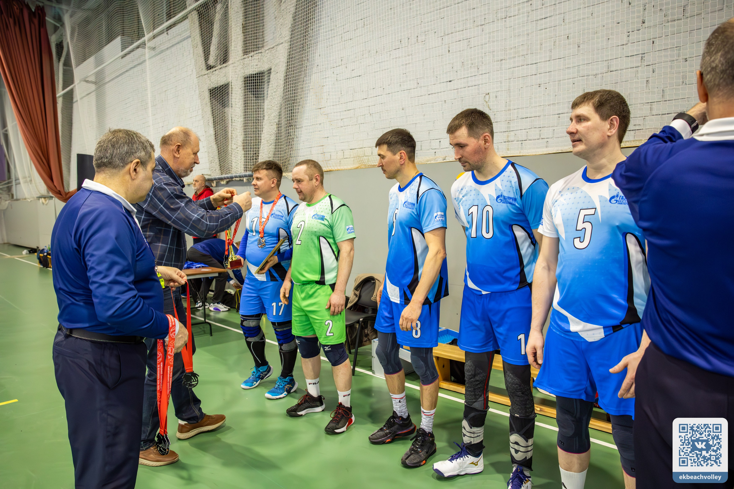 Волейбол город, ФОК Изумруд. Разные фотографии