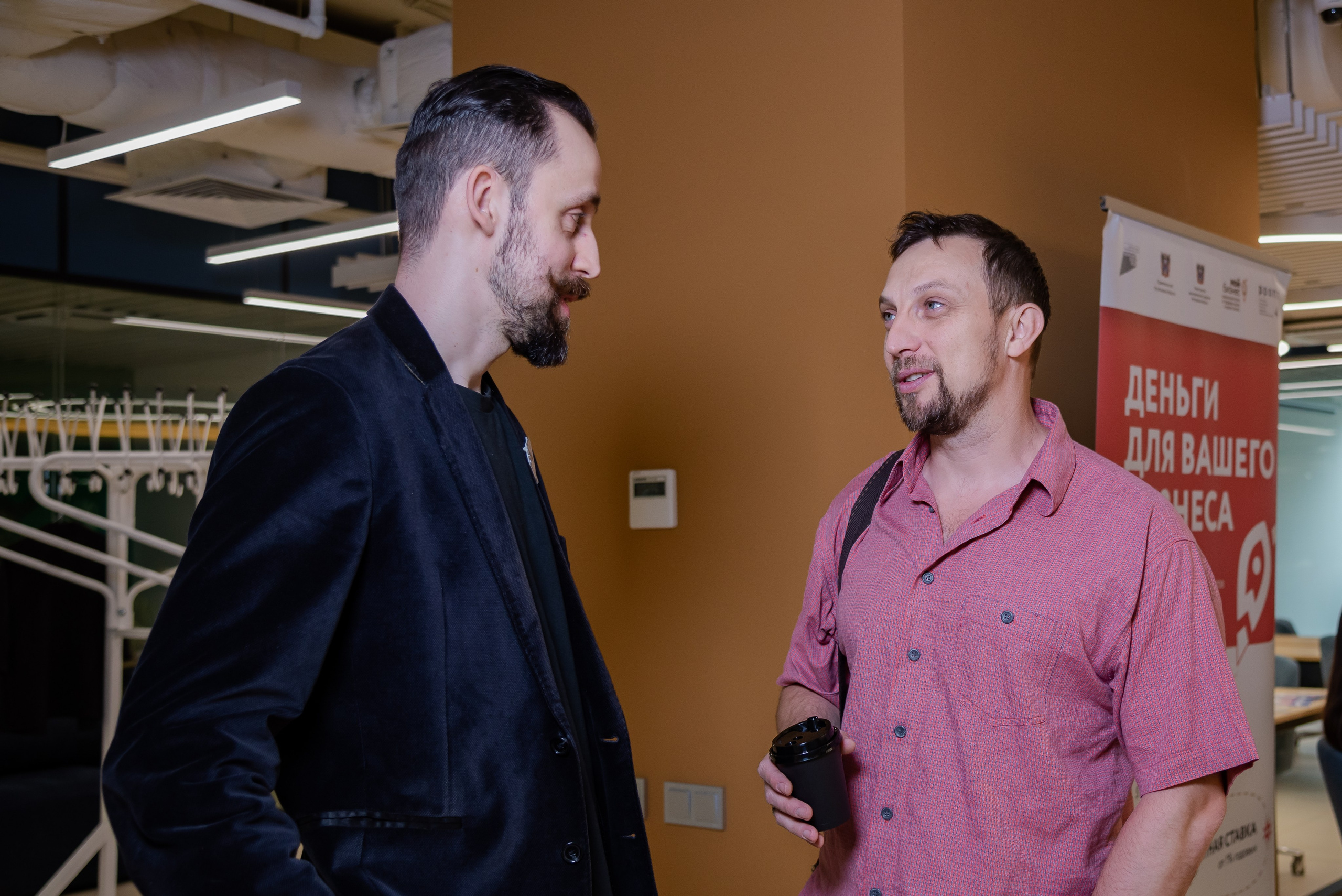 Форум бизнес сообщества. Фотограф Галина Нестерова