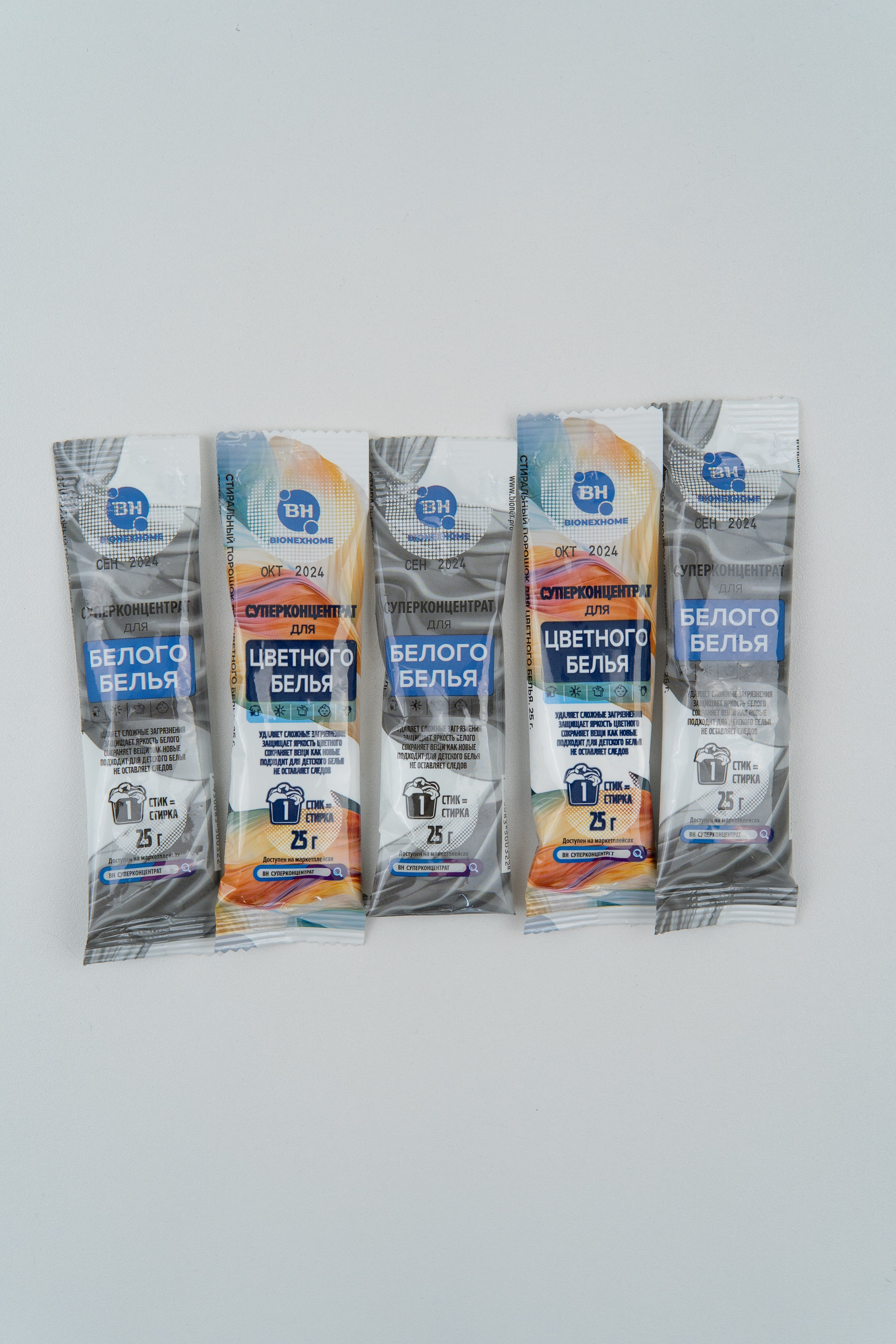 Предметная фотосессия. Photo by Volanchiek