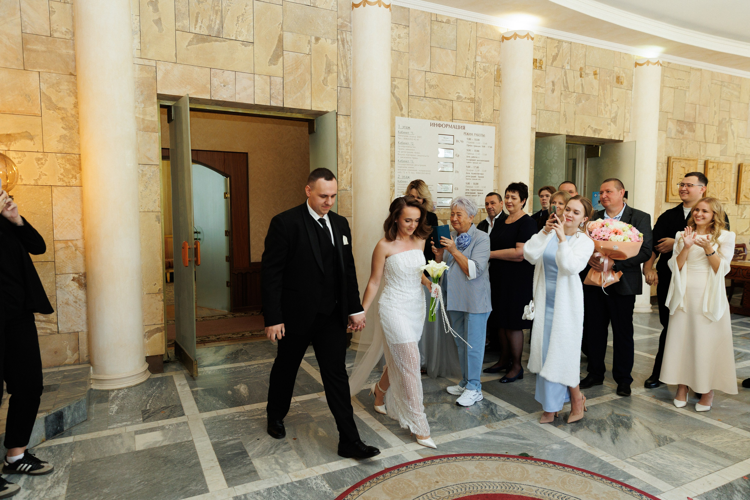 Ксения&Максим. Свадебный фотограф в Ростове-на-Дону Базарова Анастасия