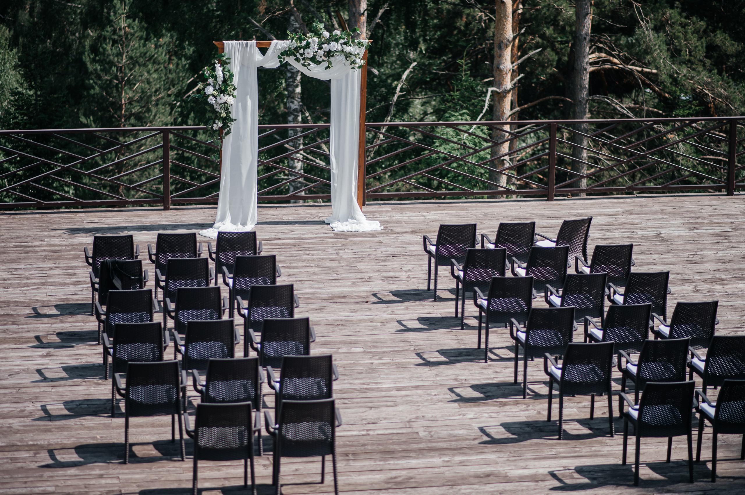 Вадим и Анастасия. Свадебная  съемка на Алтае