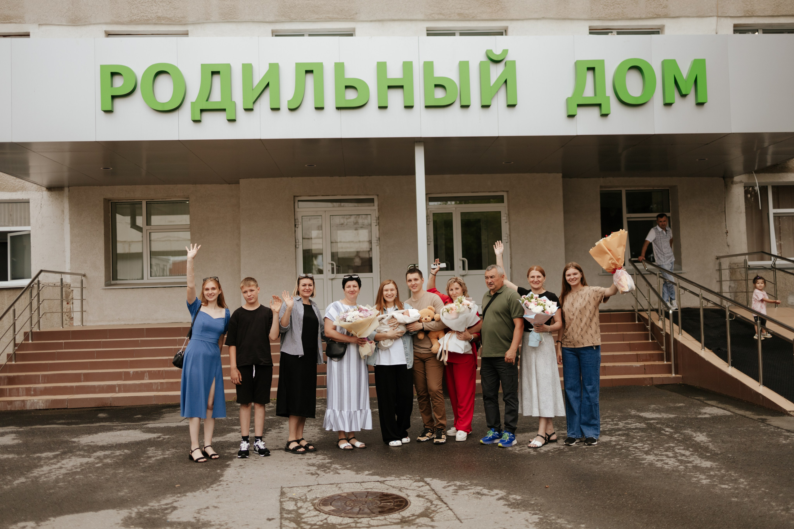 Выписки. Фотограф Татьяна Лесникова