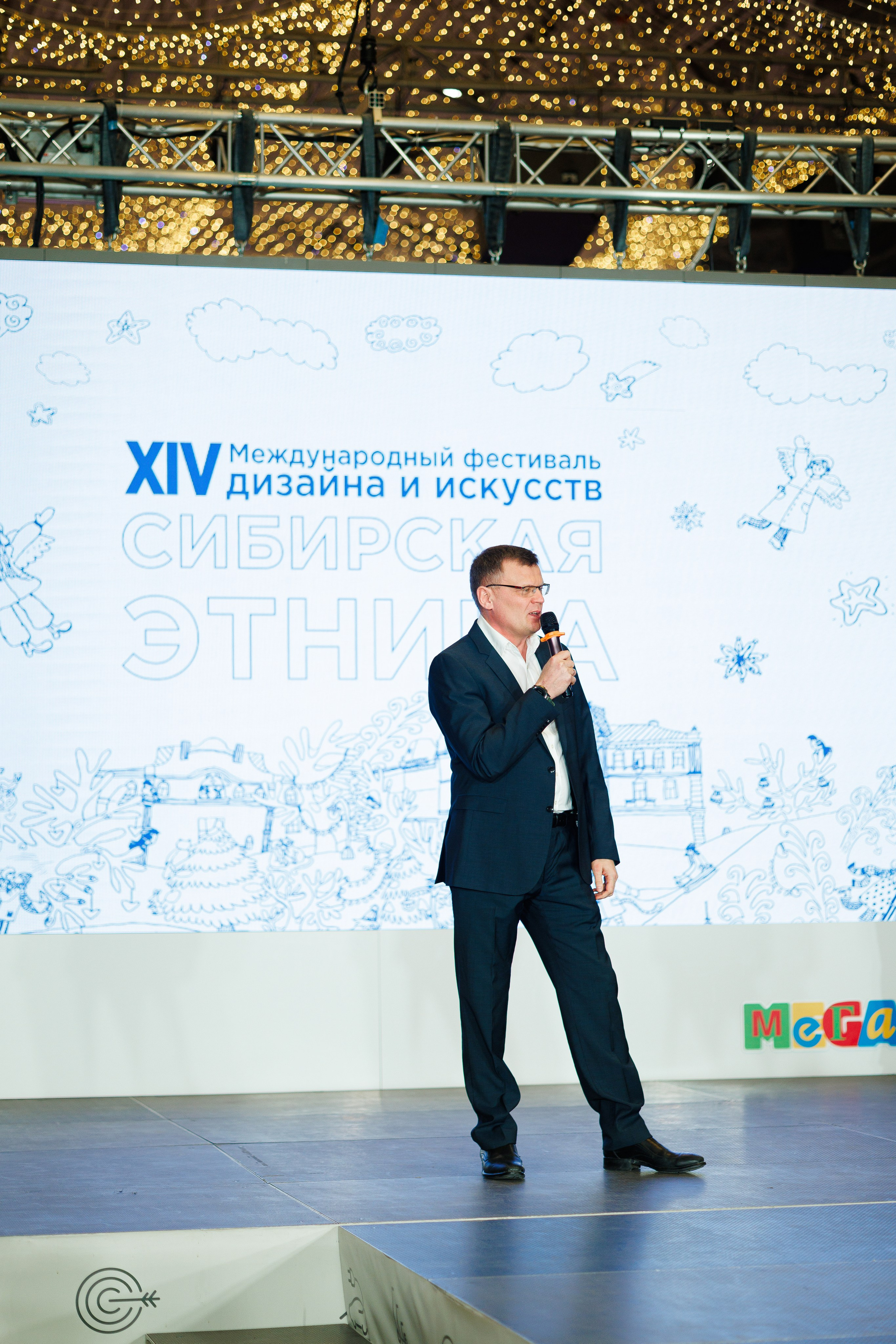 Сибирская Этника. Свадебный и репортажный фотограф в Омске. Червоткин Никита