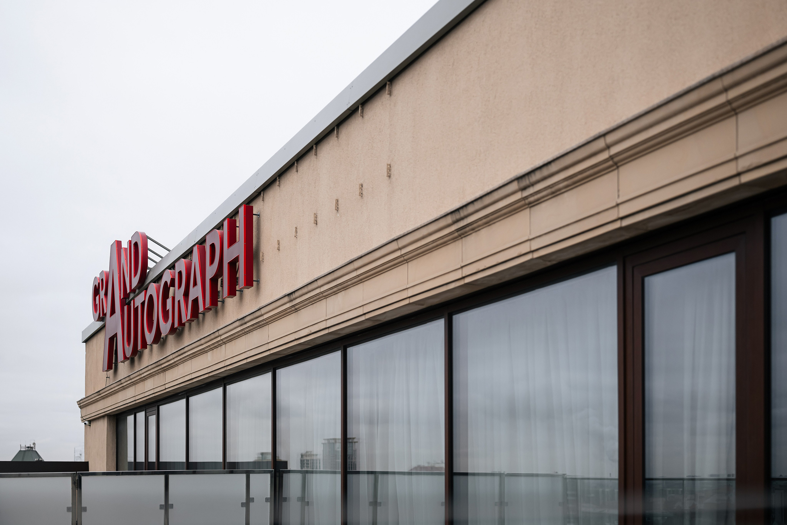 Бизнес-завтрак А7 в ресторане 10Ten