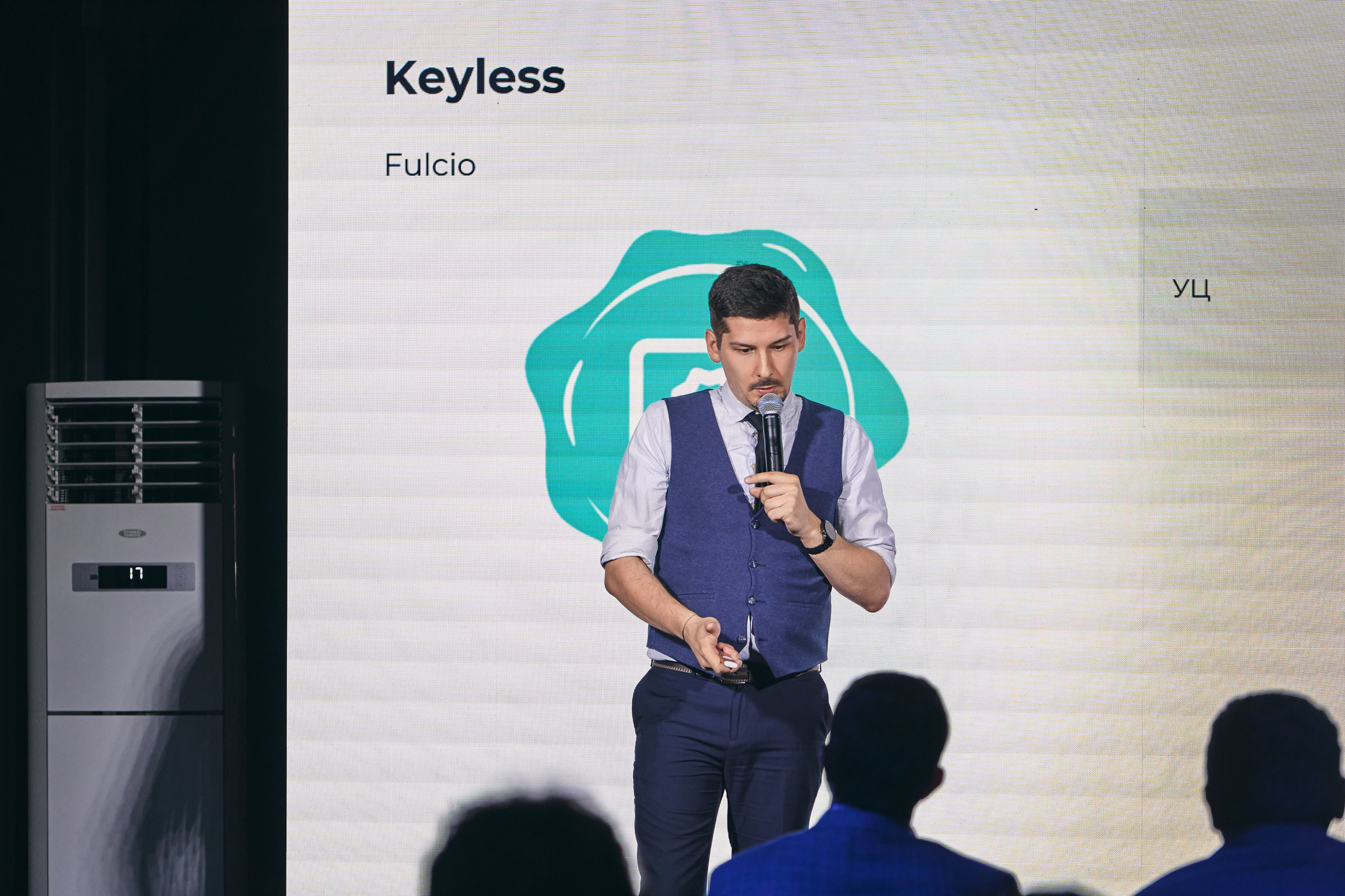 Бизнес-форум компании «Инфосистемы Джет». Главная