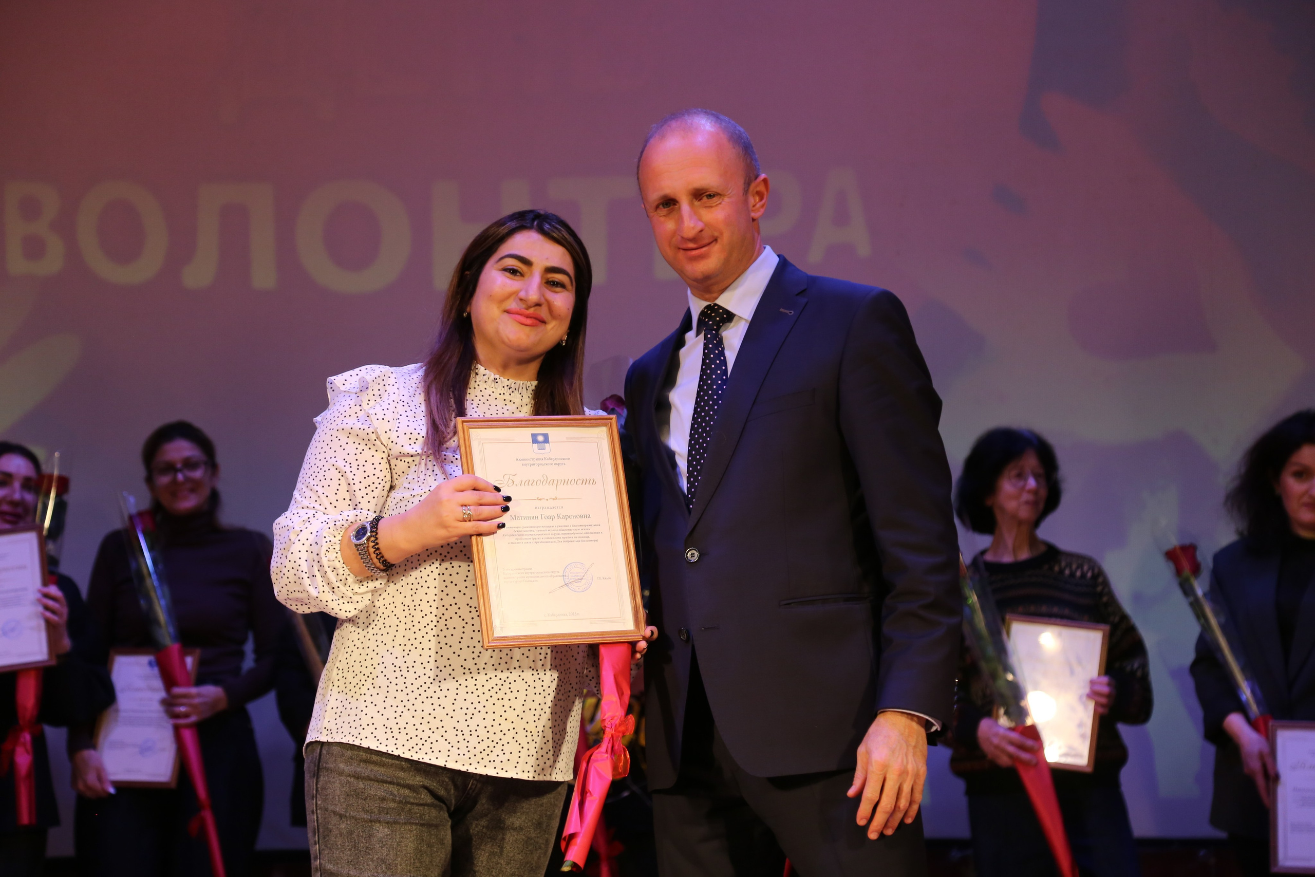 День Волонтёра. Жизнь курорта Кабардинка в фотографиях