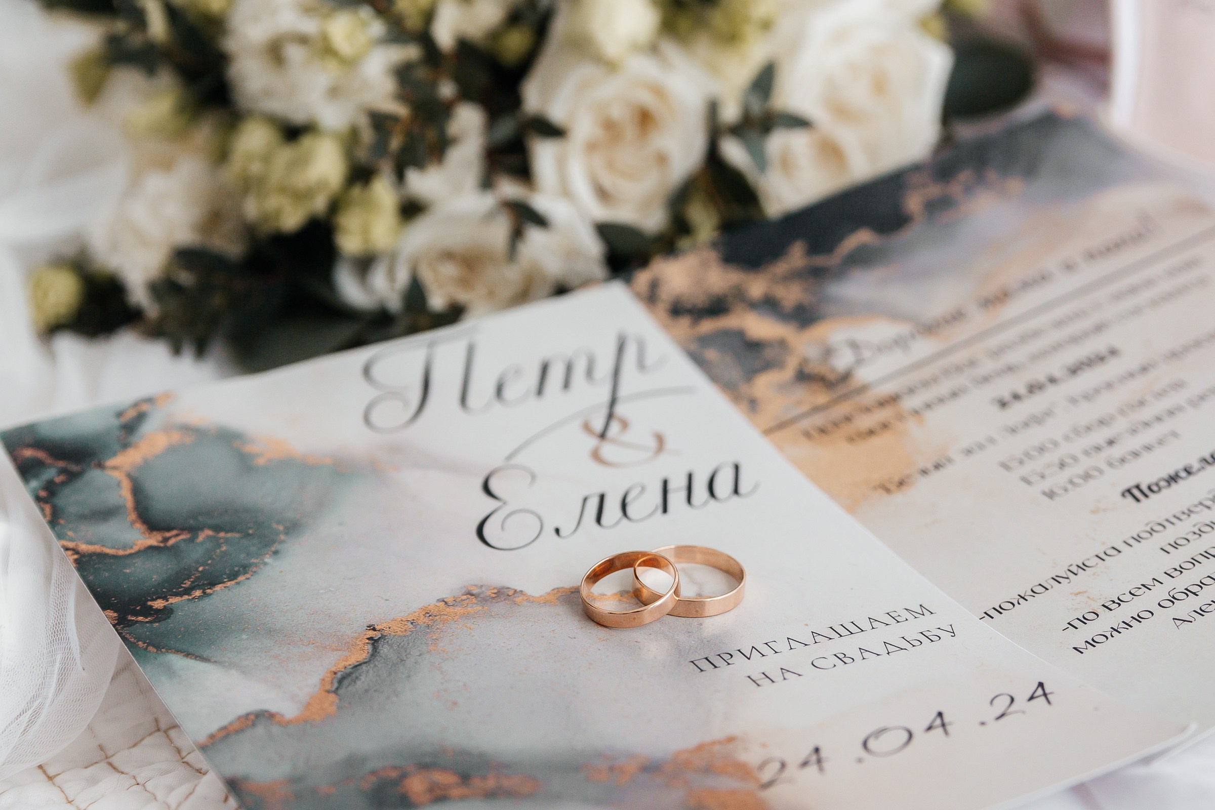 24.04.24 Петр & Елена. Свадебный и семейный фотограф в Новосибирске Дарья Кель