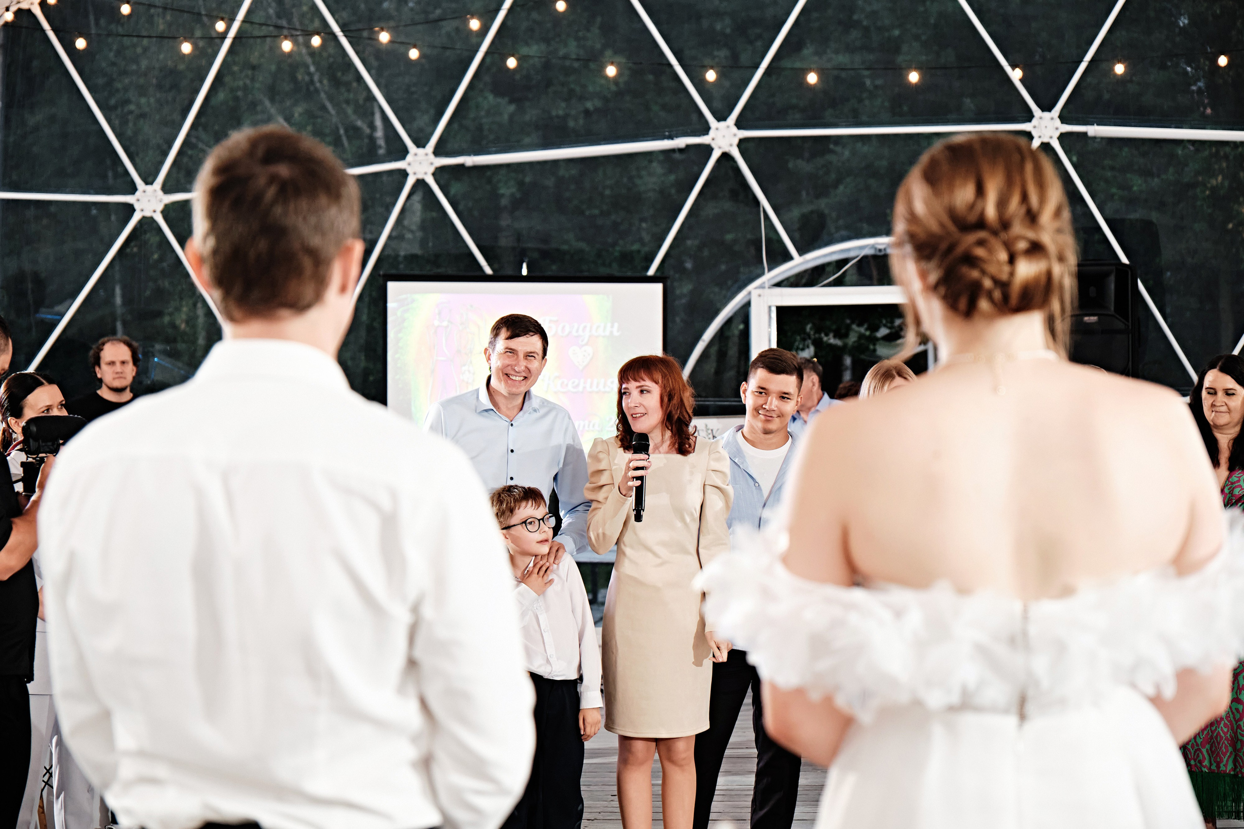 Банкет Ксения и Богдан