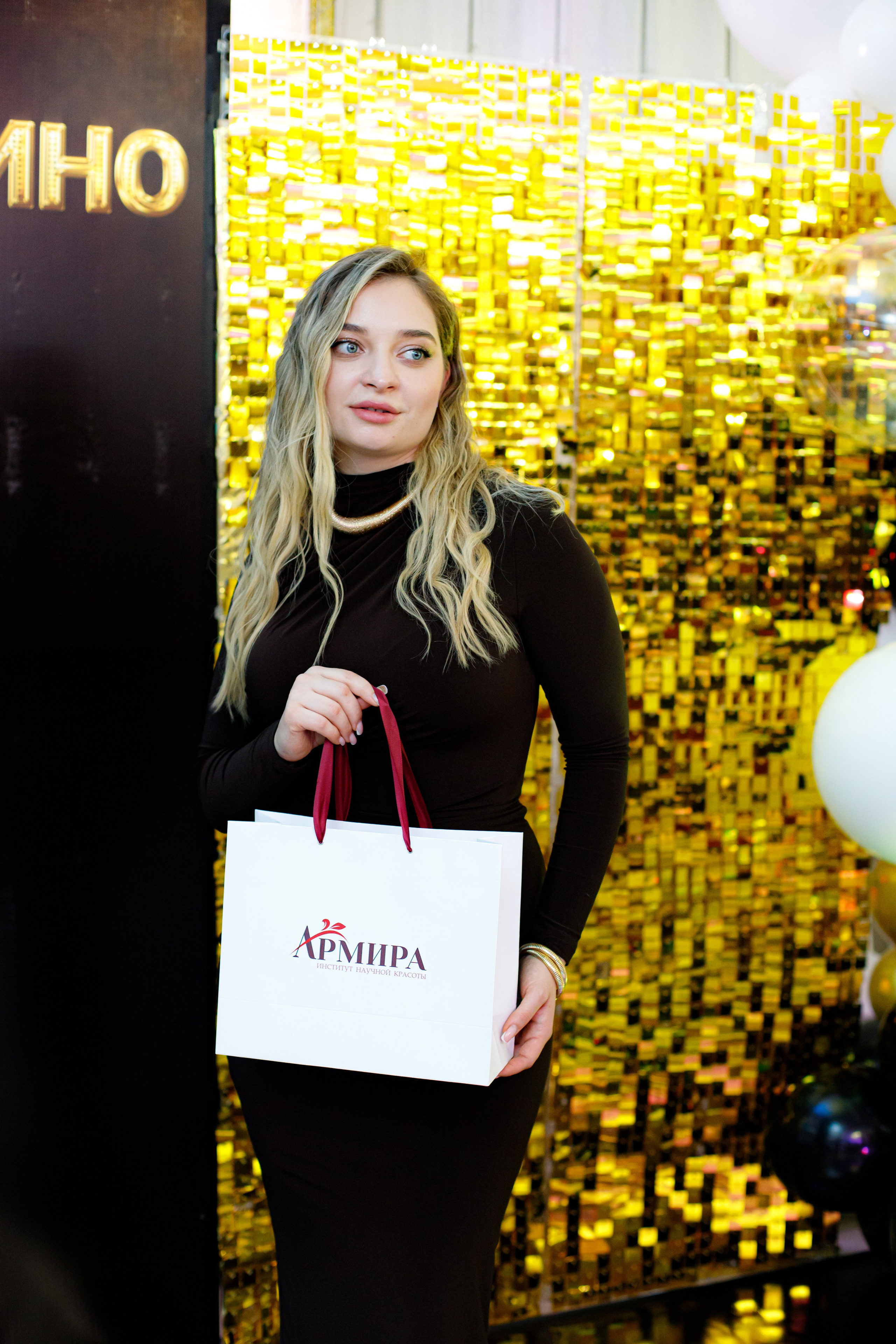 ELOSMED. Photokarish