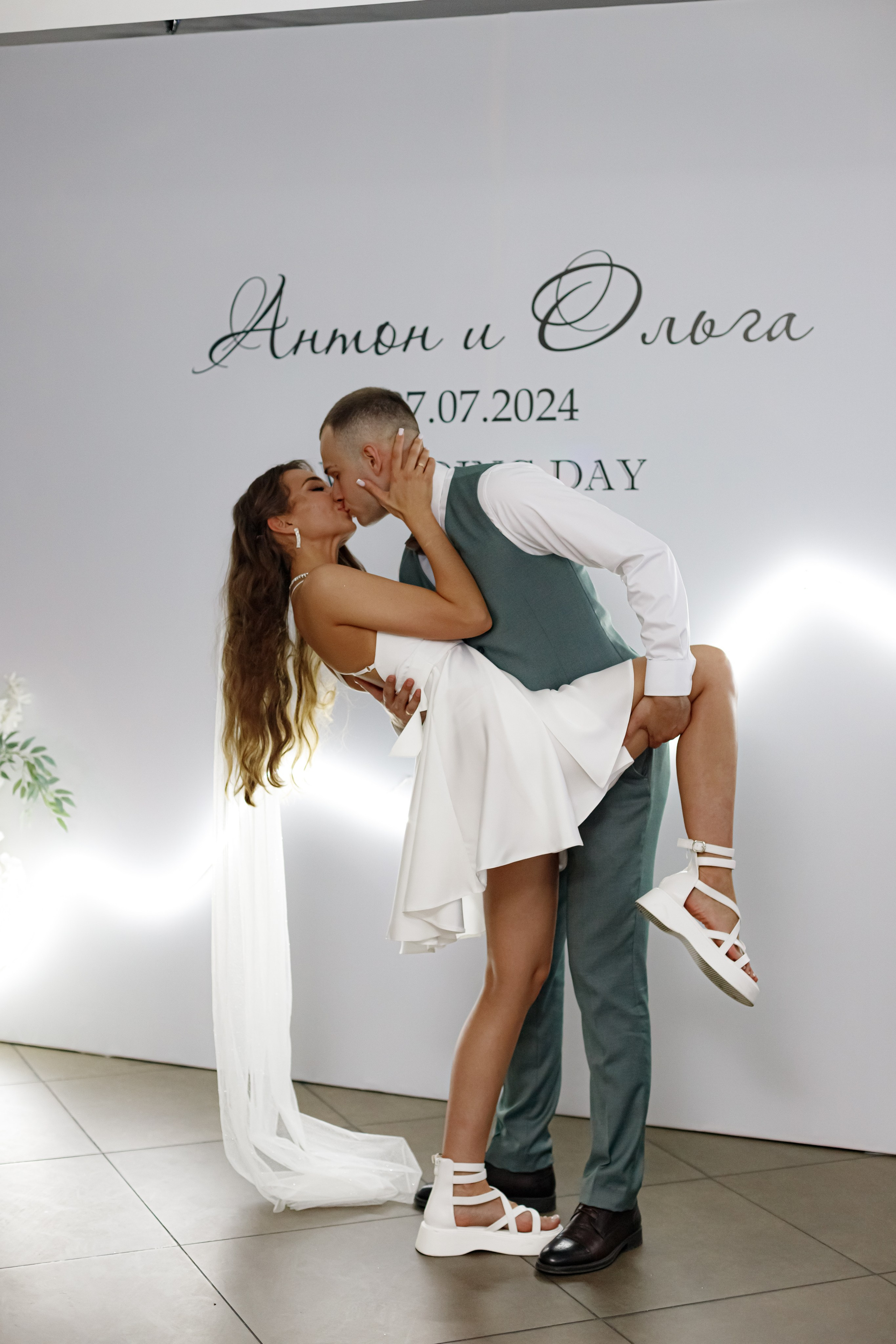 A&O wedding day (1). Photokarish