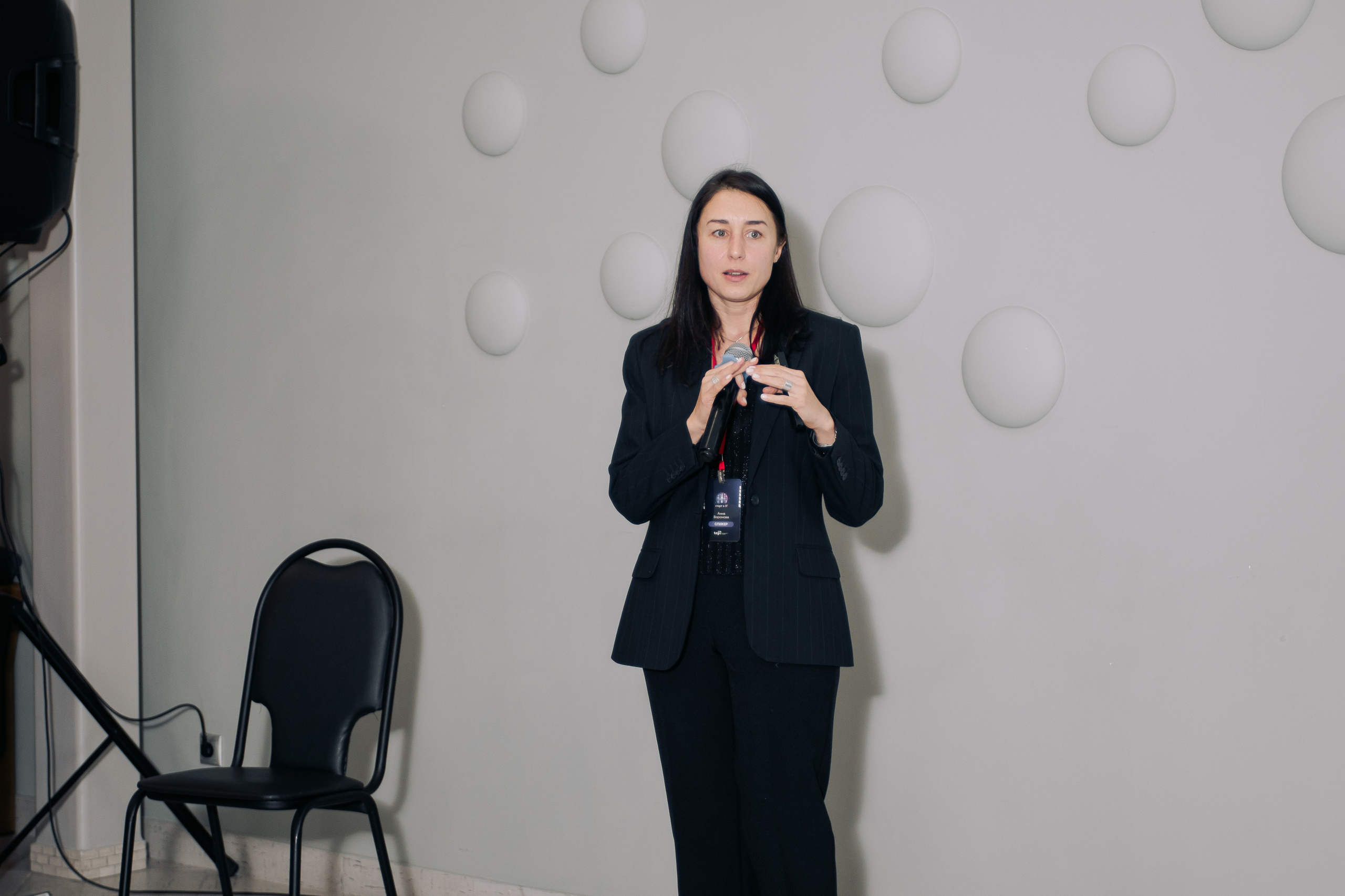 It-конференция компьютерной академии Топ. Фотограф в Твери Дементьева Анастасия