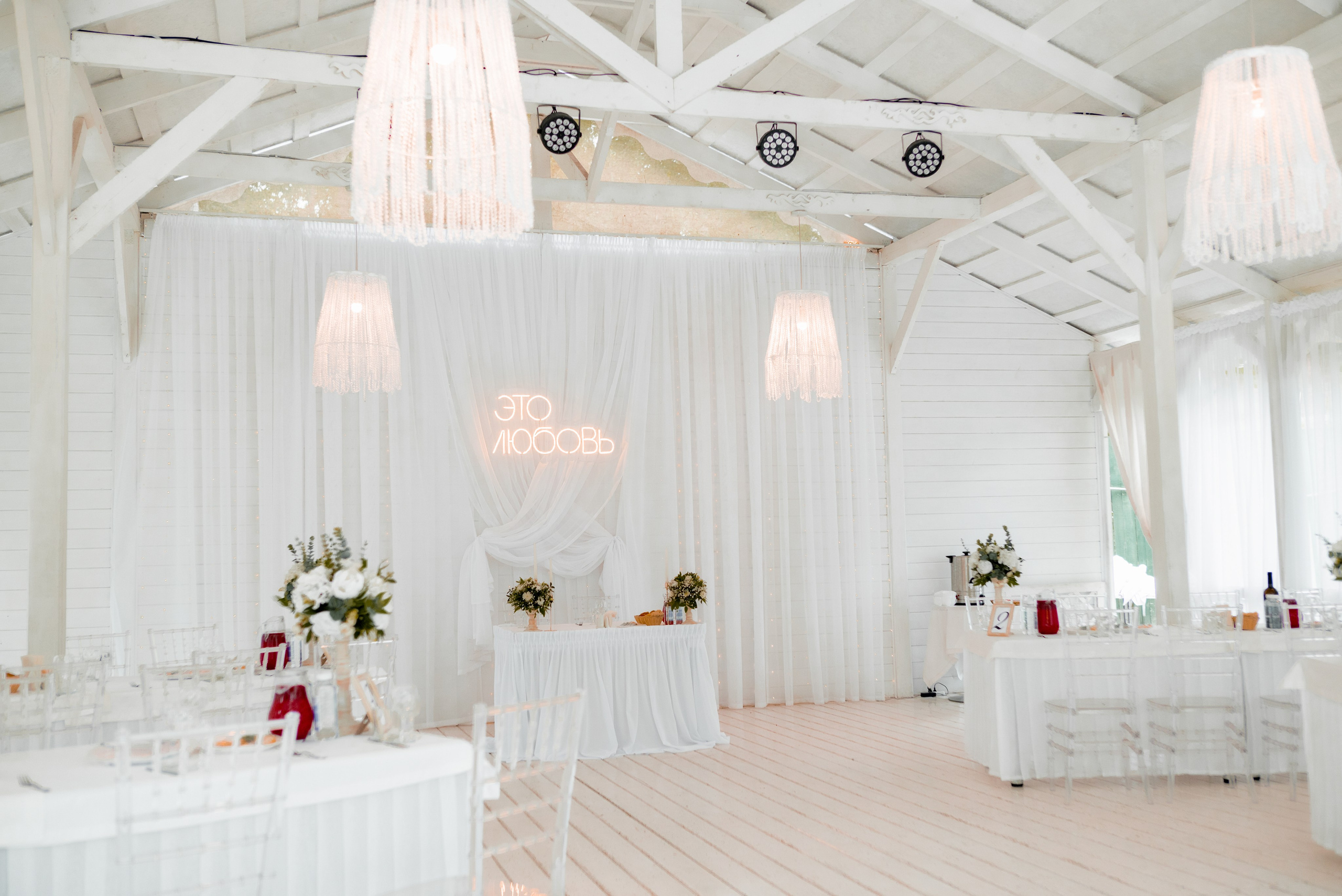 Данил и Софья. Свадьба. Семейный и свадебный фотограф в Ижевске Елена Полтанова