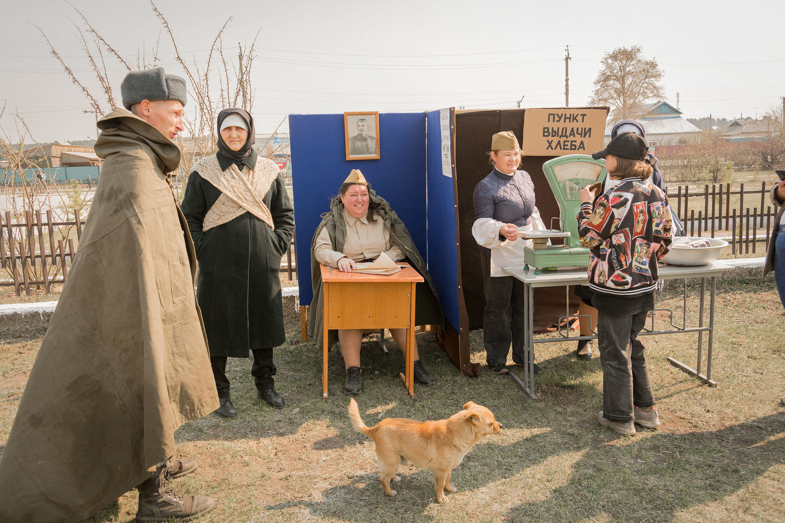 9 мая. Фотограф широкого профиля Чита-Цасучей