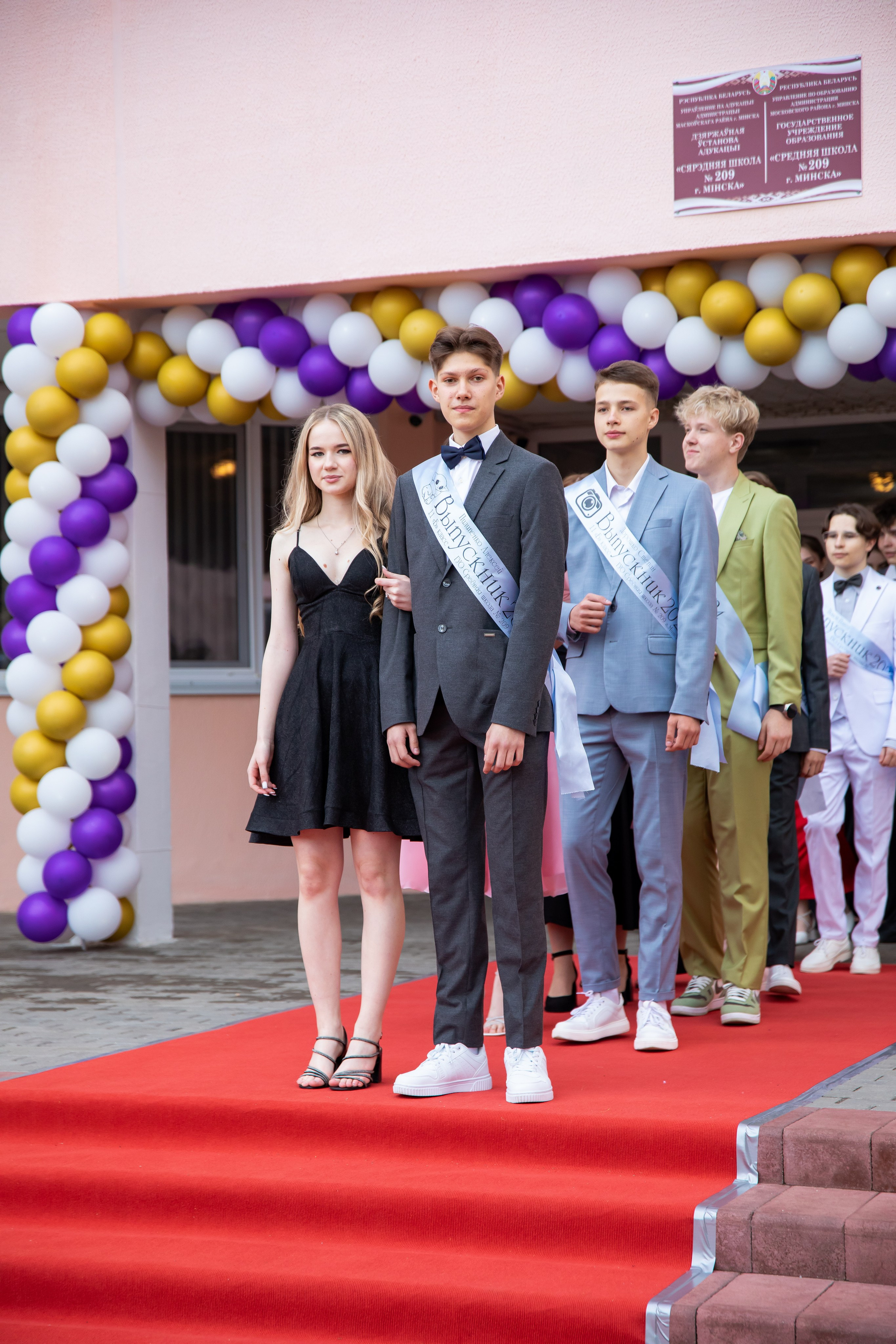 Выпускной 2024. Репортажный фотограф Минск ❘ Костецкий Илья ❘ Беларусь