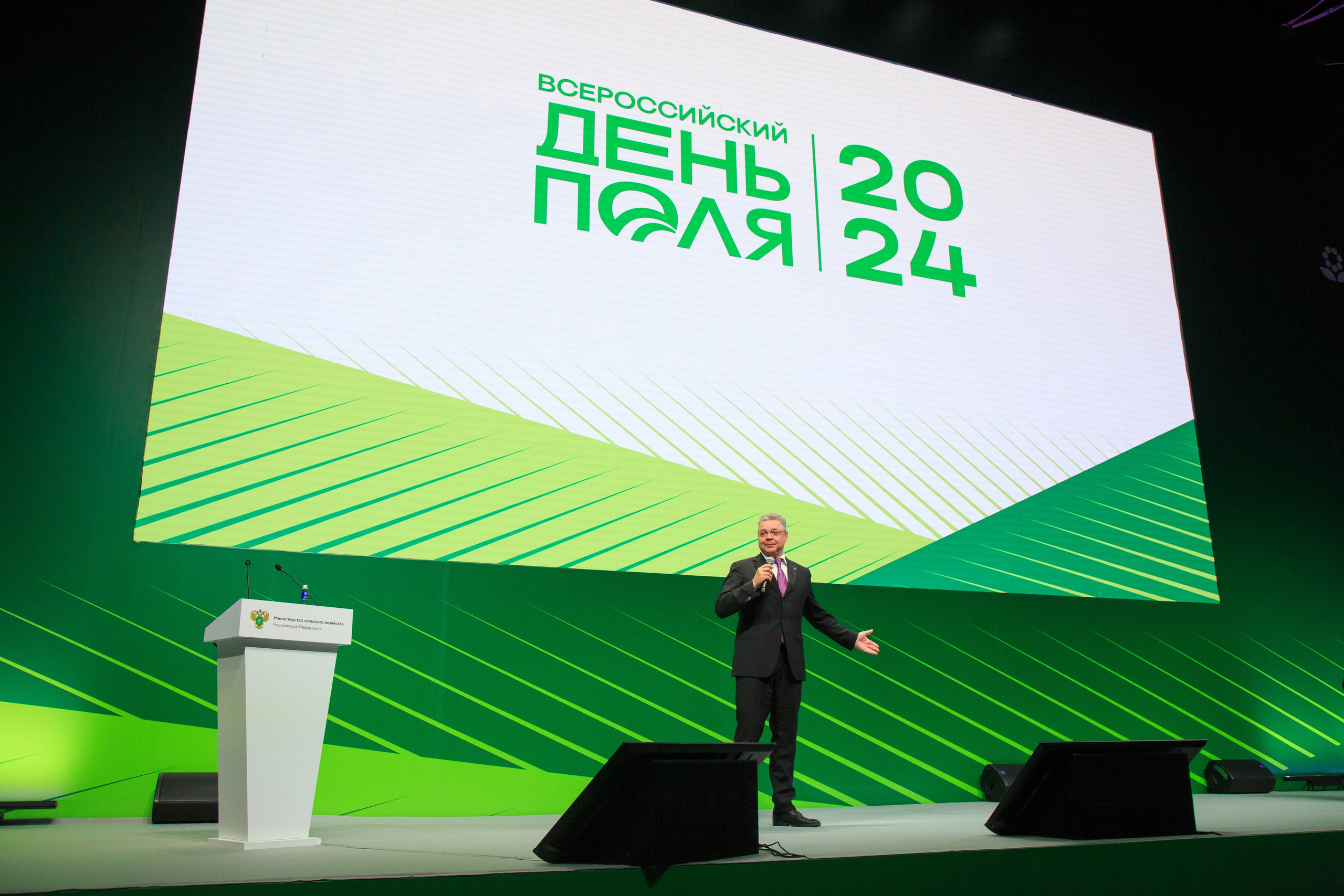 Репортажный фотограф. Репортажная фотосъёмка Минеральные Воды, Пятигорск, Кисловодск, Ставрополь. Репортажный и свадебный фотограф Пятигорск и КМВ