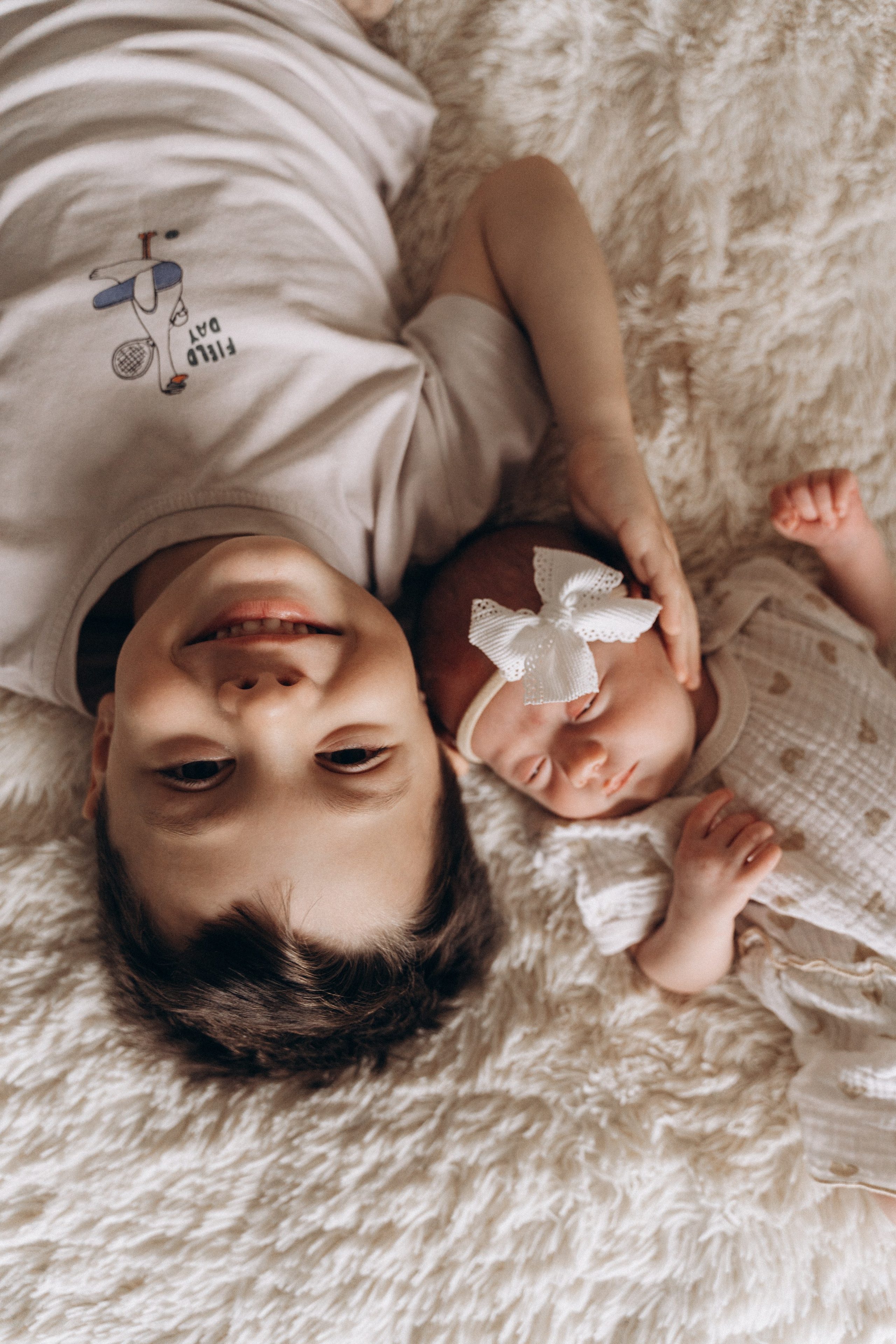 Вова, Катя, Гриша и Ася. Волик Мария