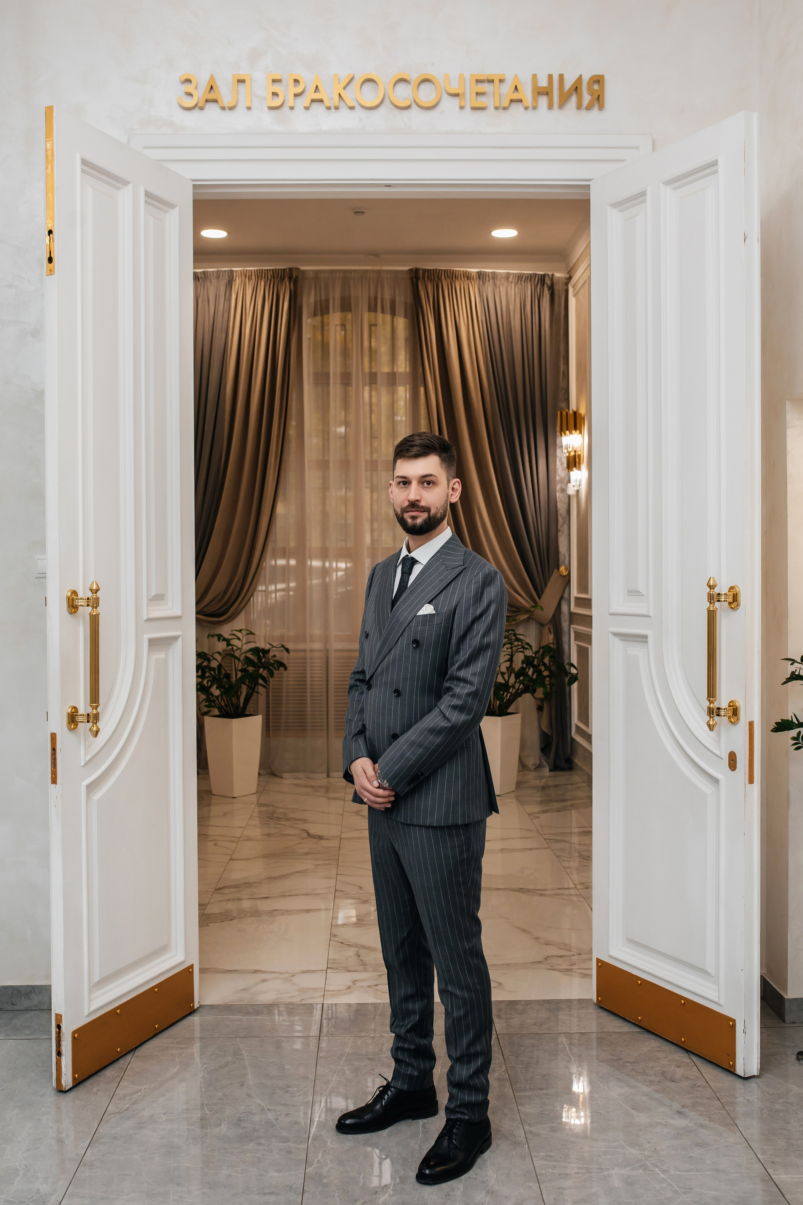 Свадьба Никита и Светлана. Анастасия Давыдова