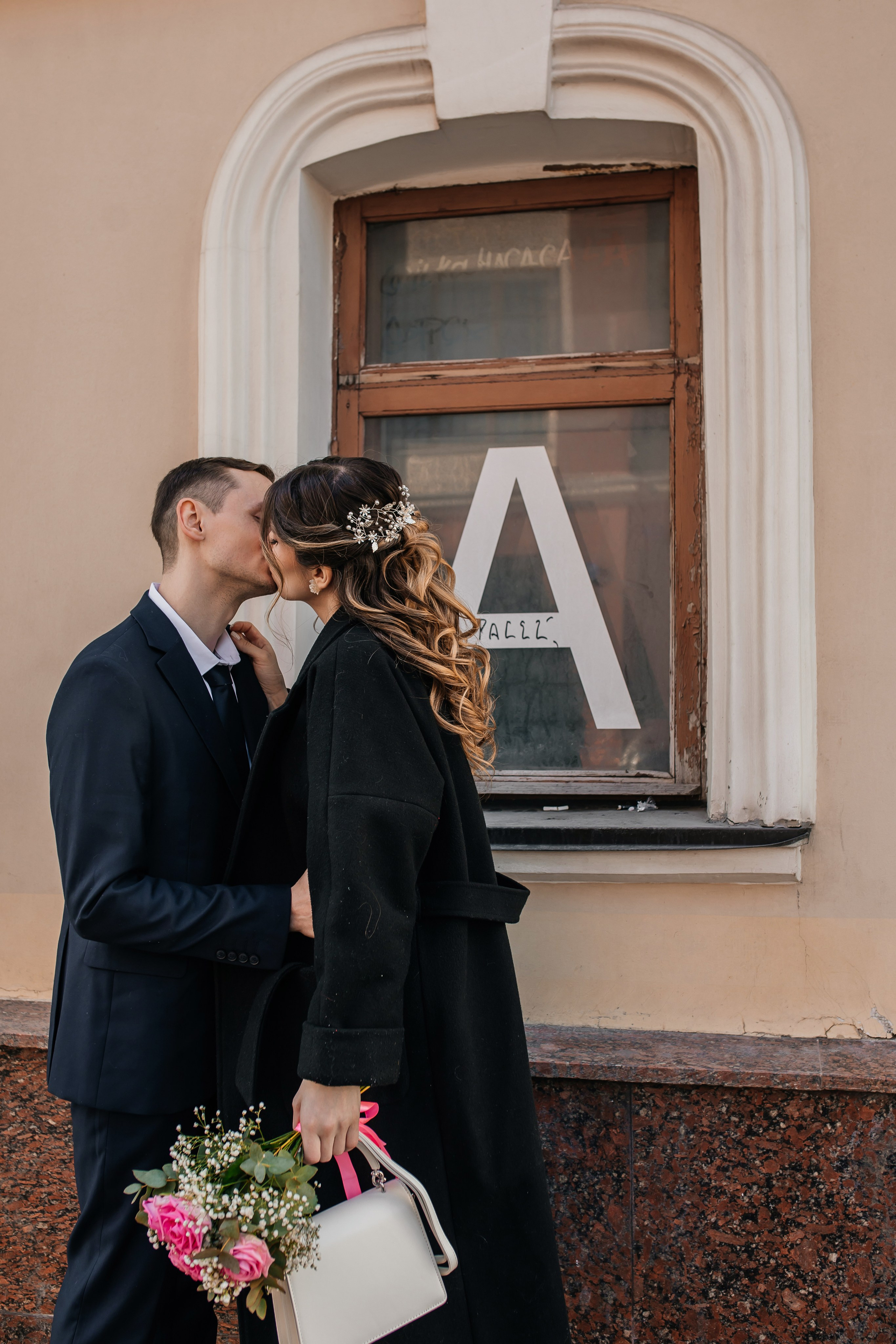 Свадьба Сергей и Екатерина. Анастасия Давыдова