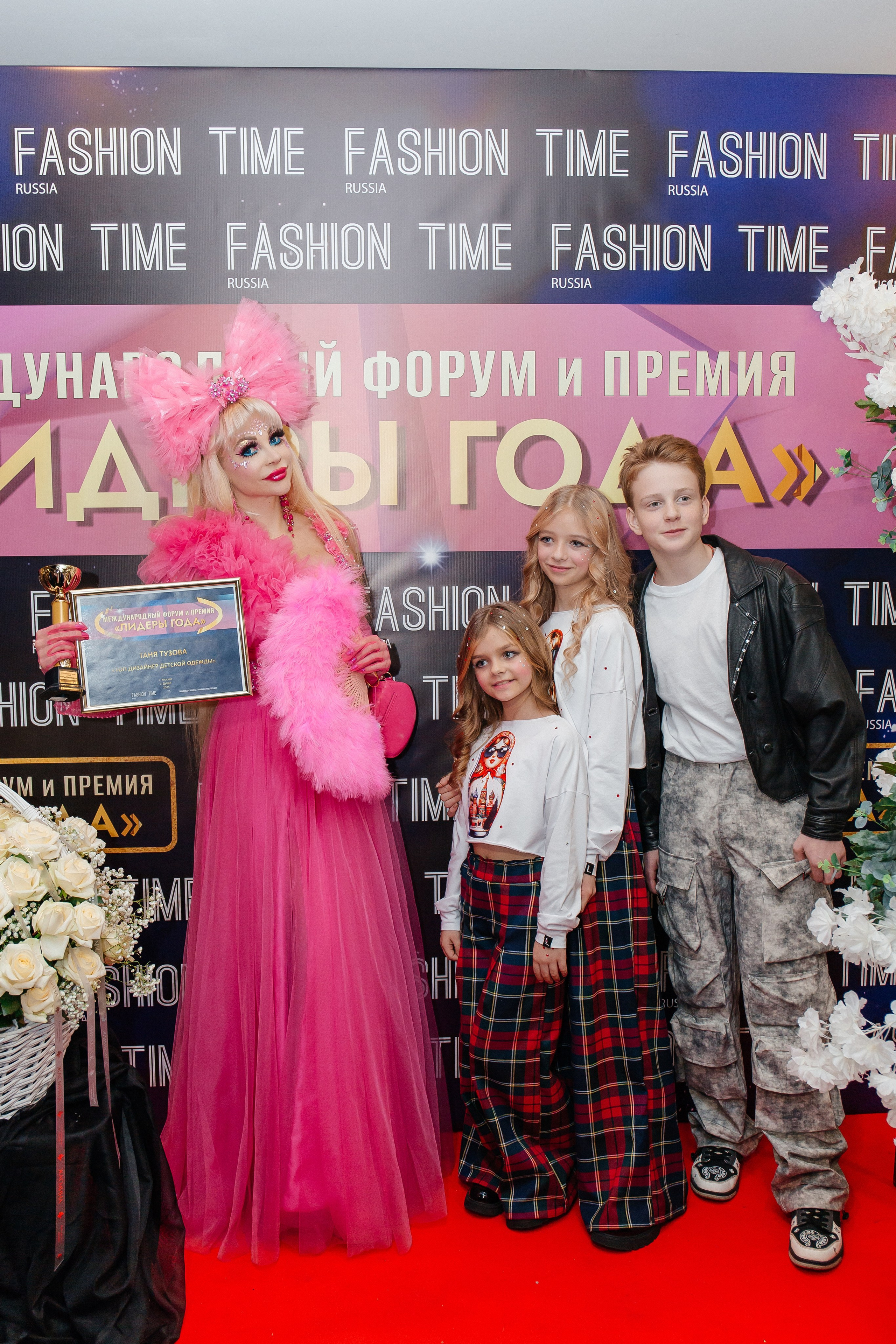 фотограф на вступление 